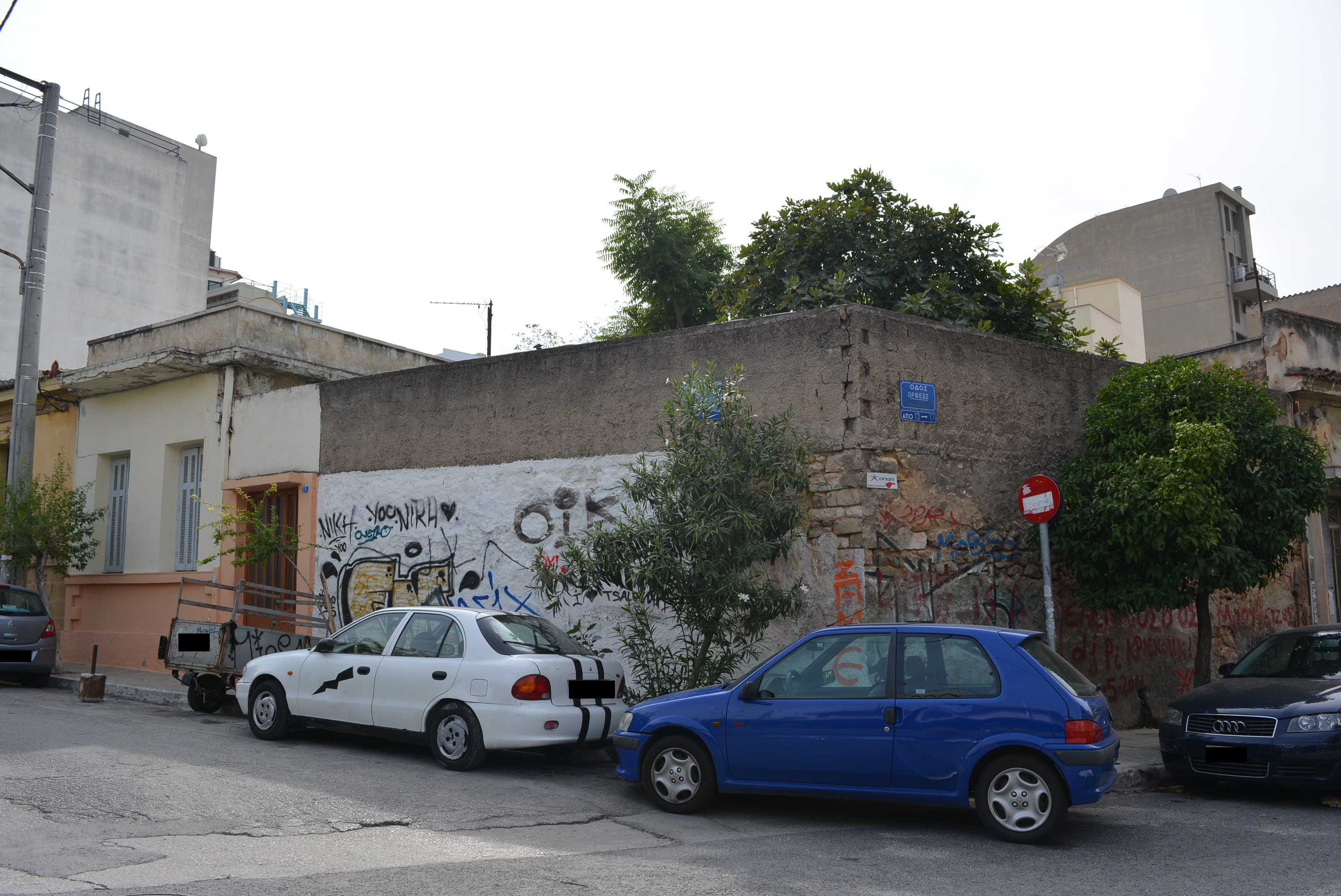 Γενική κτηρίου (2015)