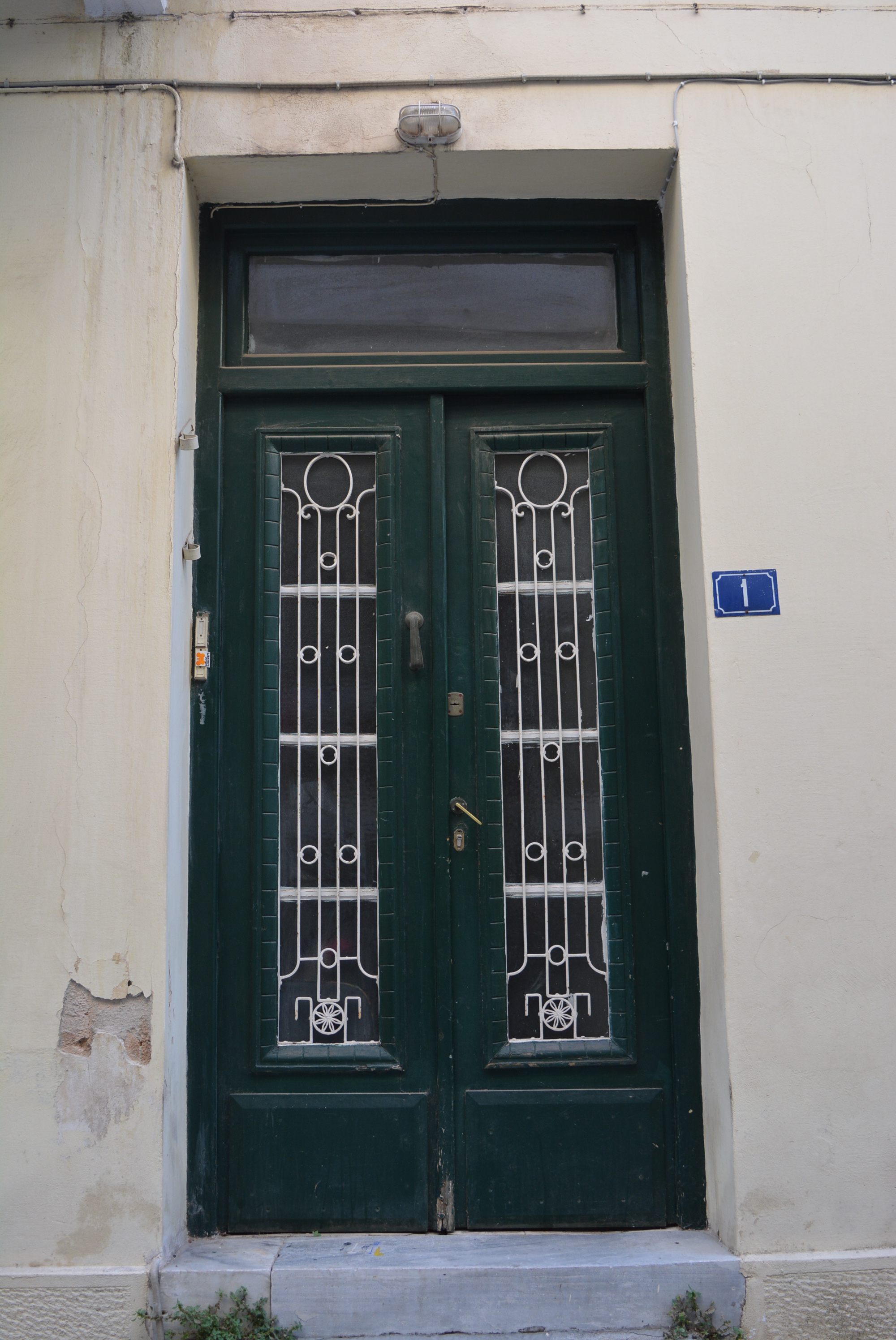 View of the main entrance (Ironda street) (2015)