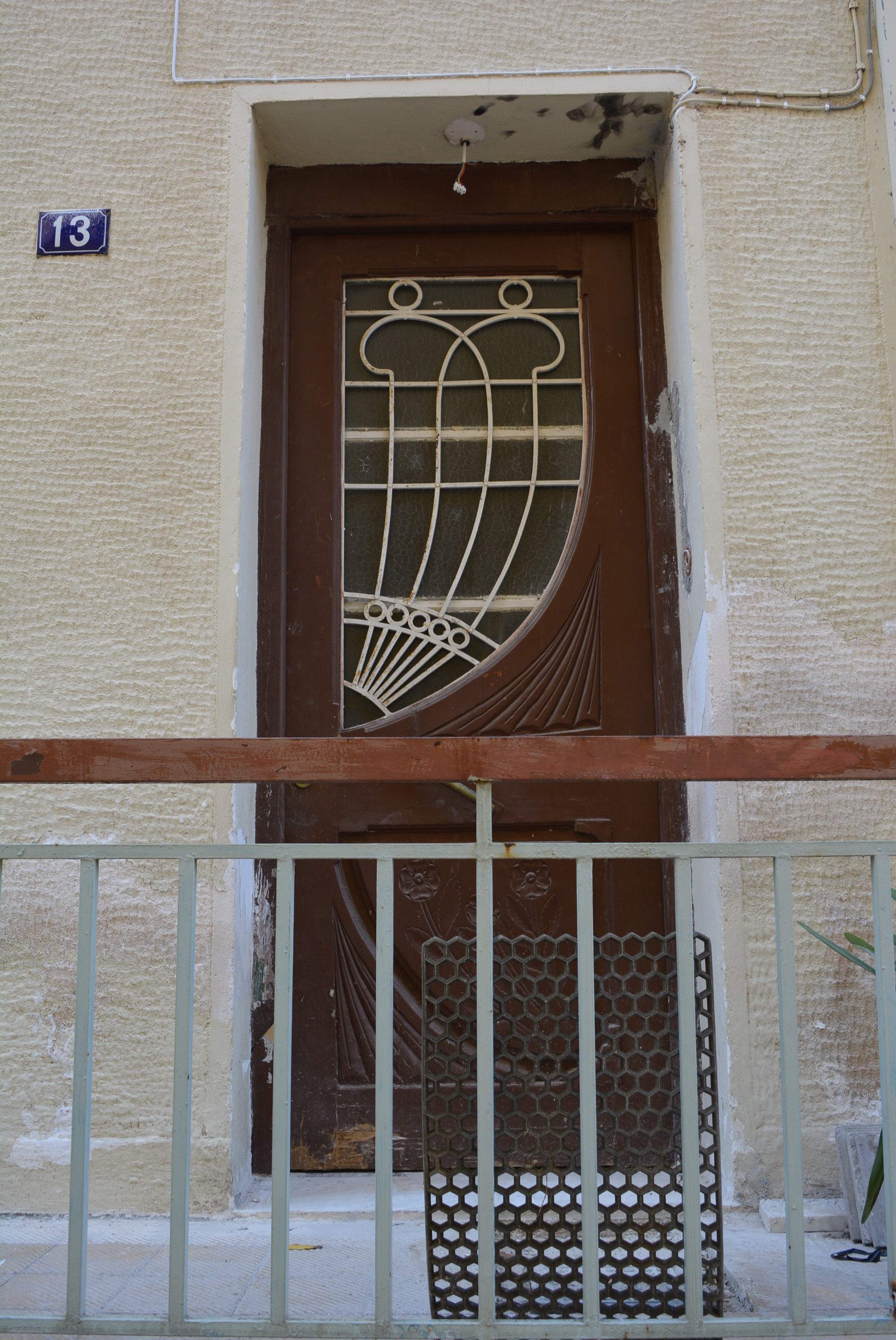 Δευτερεύουσα είσοδος