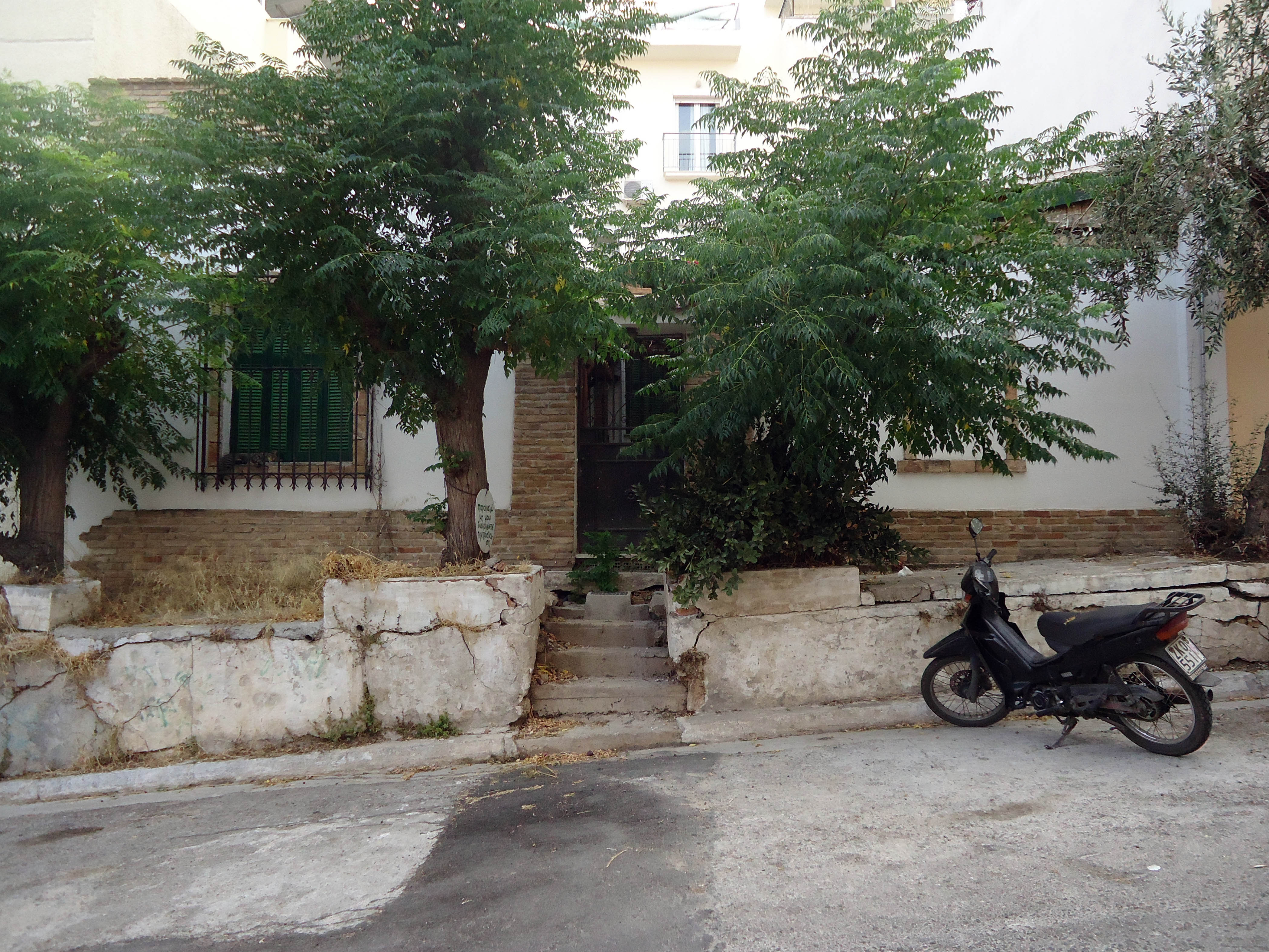 Γενική όψη βορειοανατολικού κτιρίου