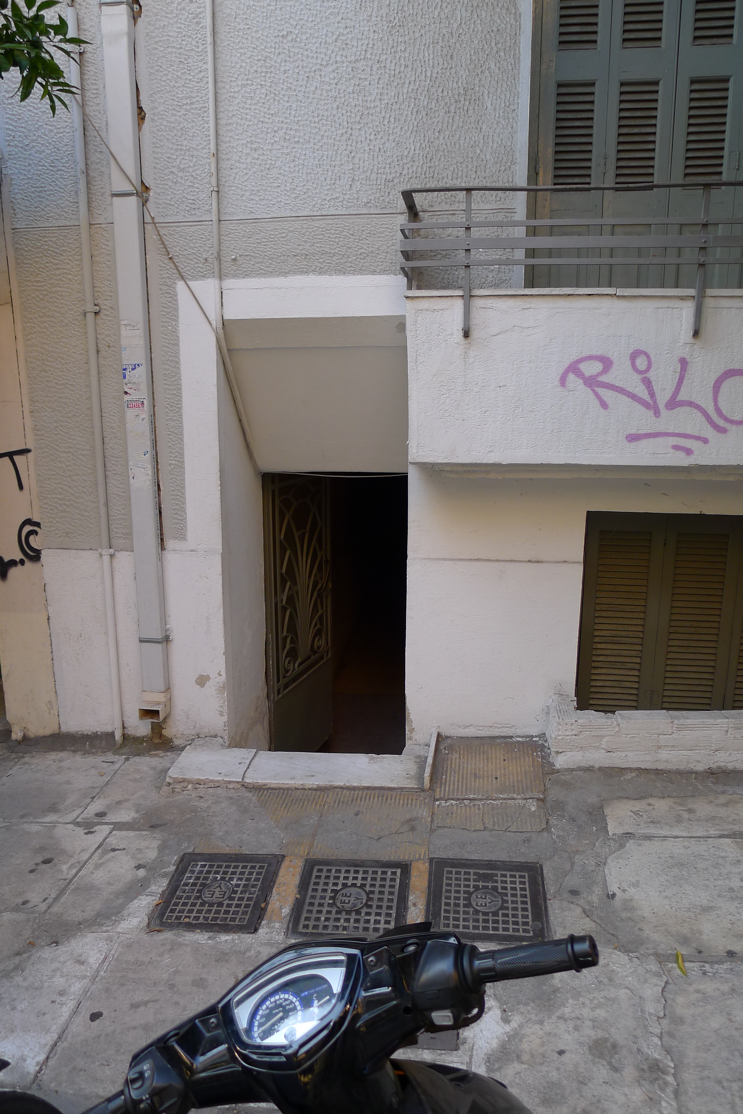 Γενική εισόδου υπογείου