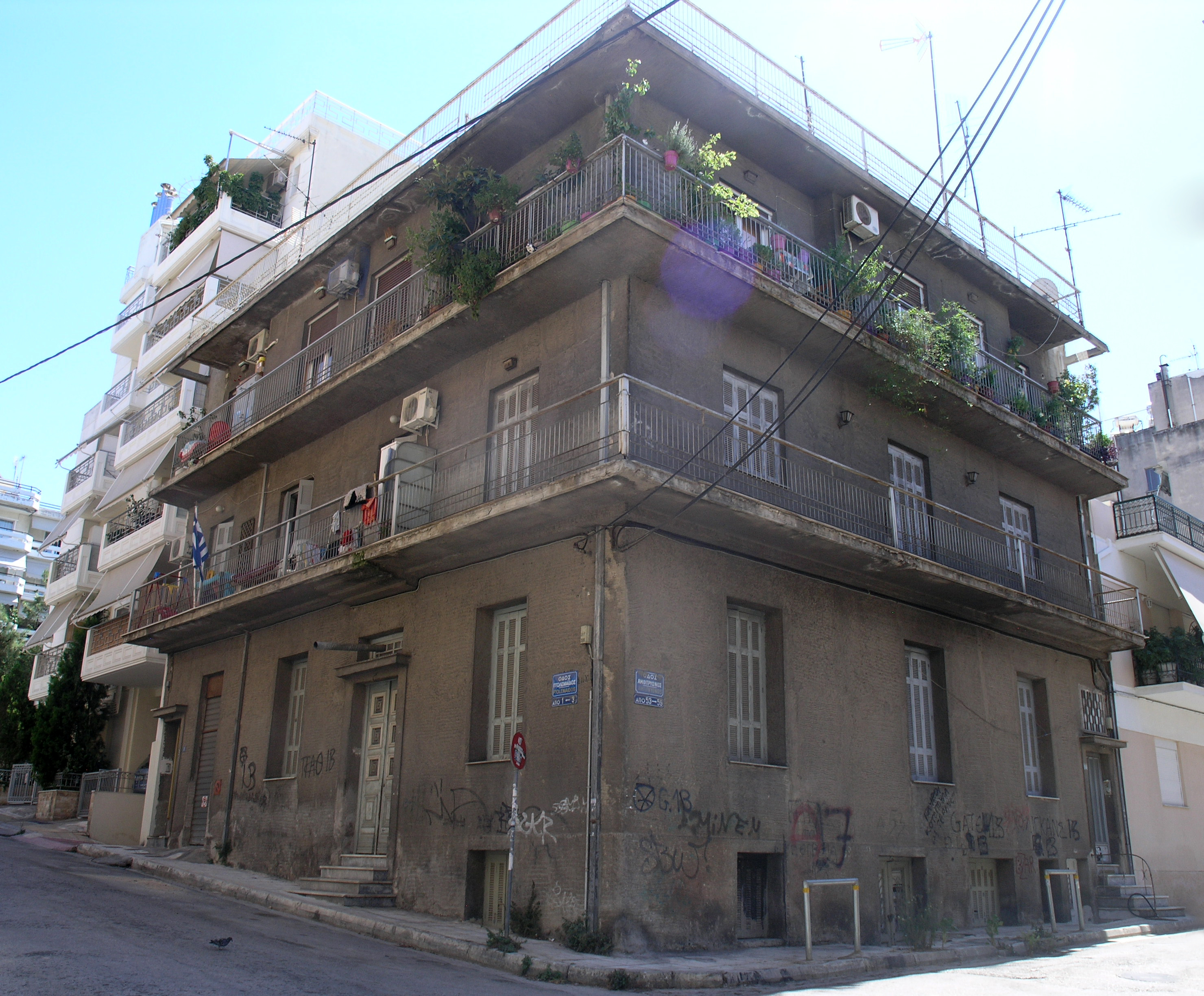 General view of the building