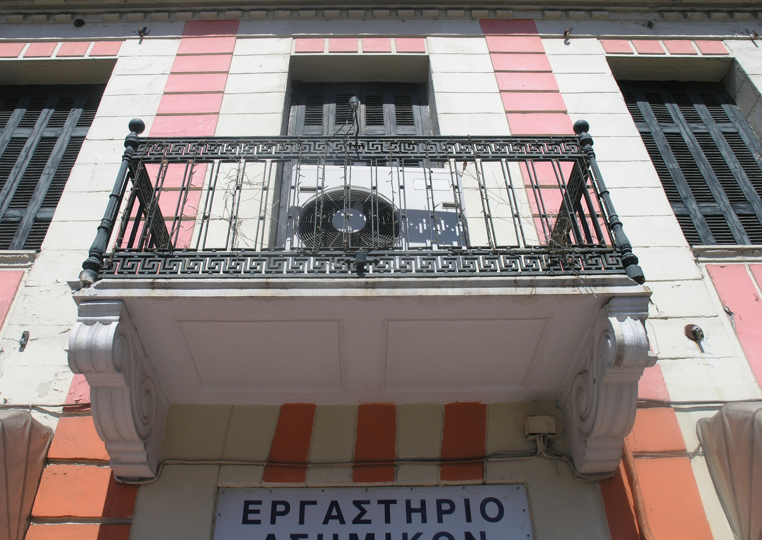 Γενική εξώστη