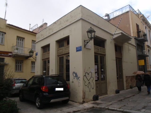 Γενική κτηρίου