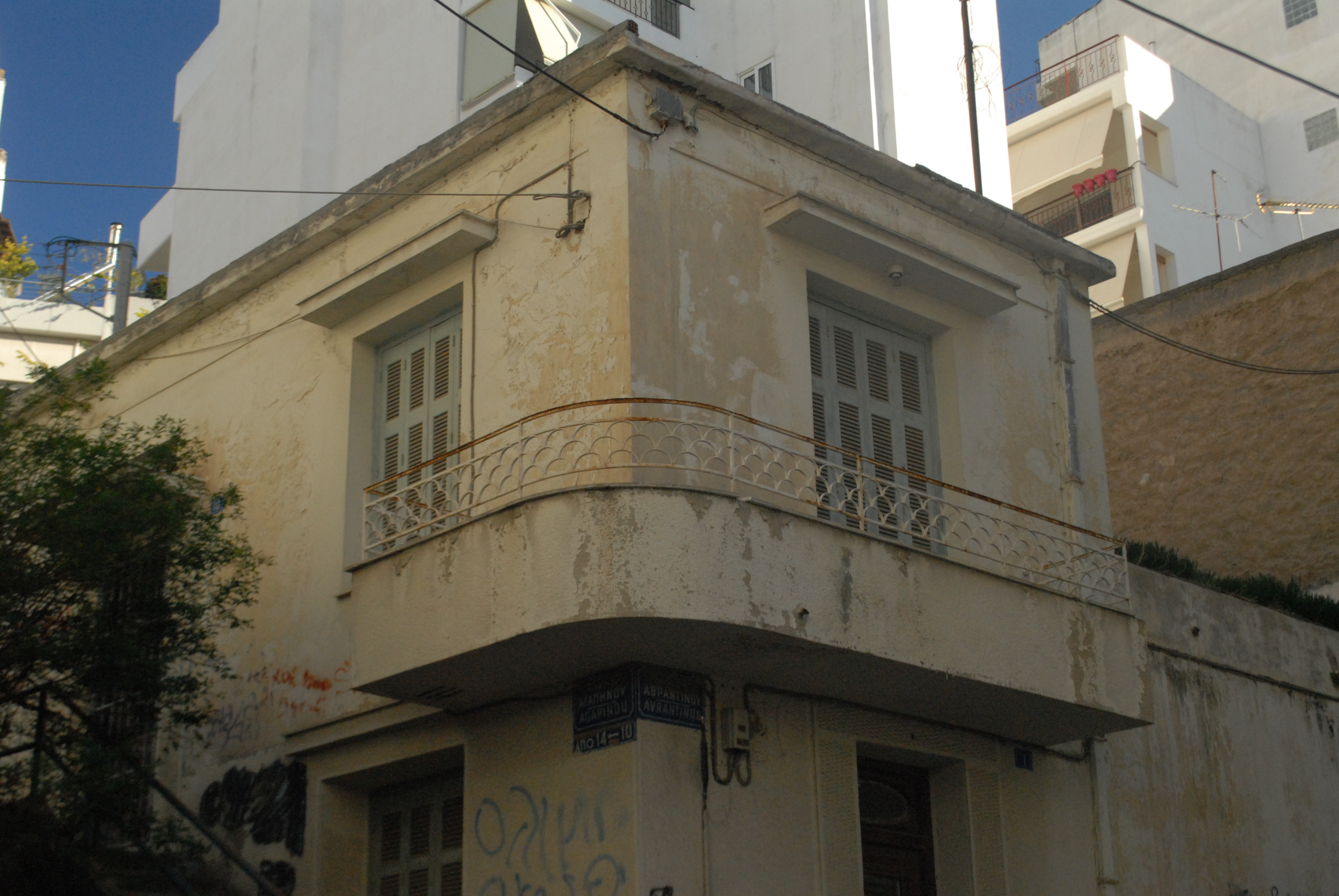 Λεπτομέρεια κτηρίου