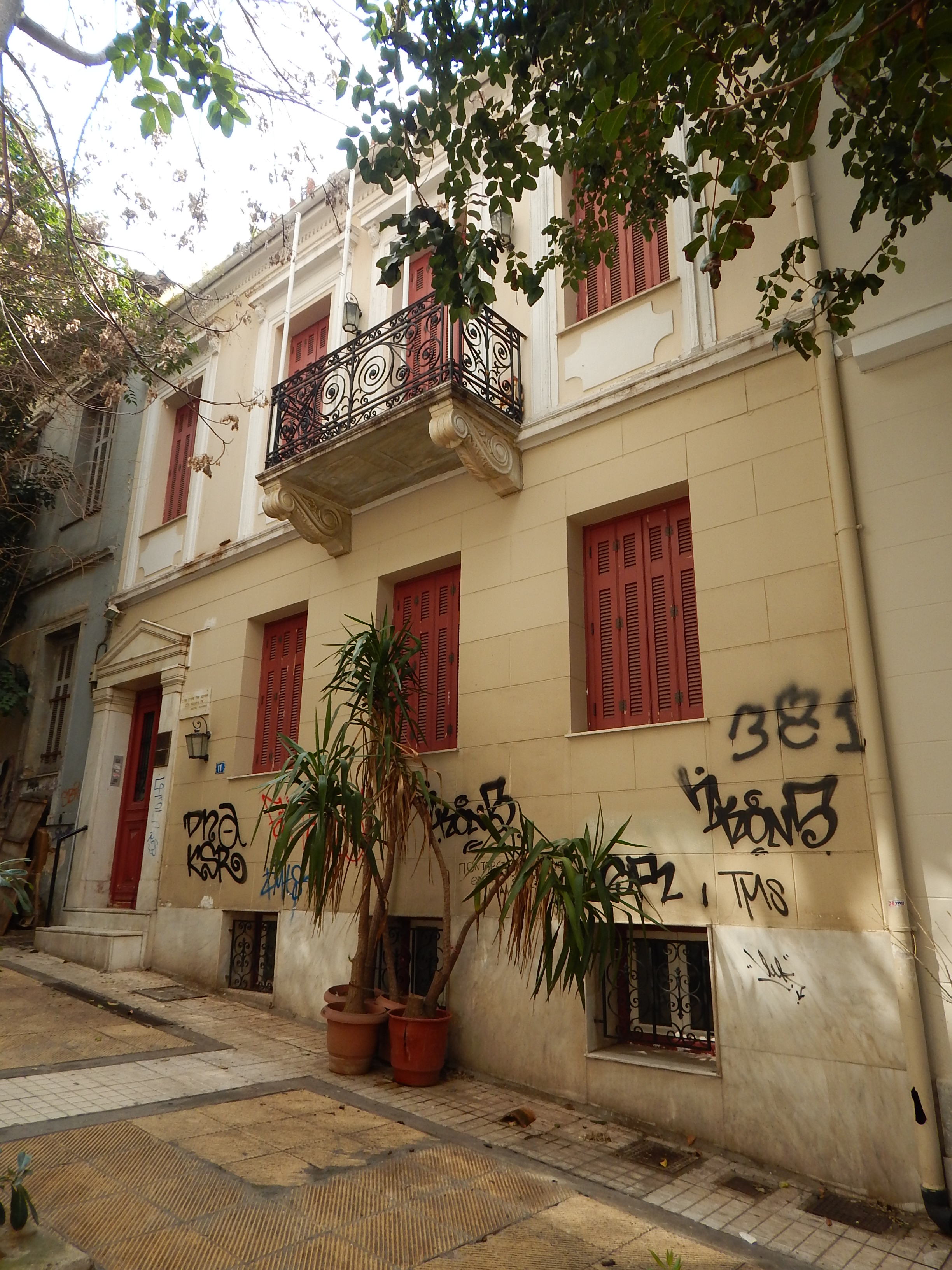 Γενική κύριας όψης