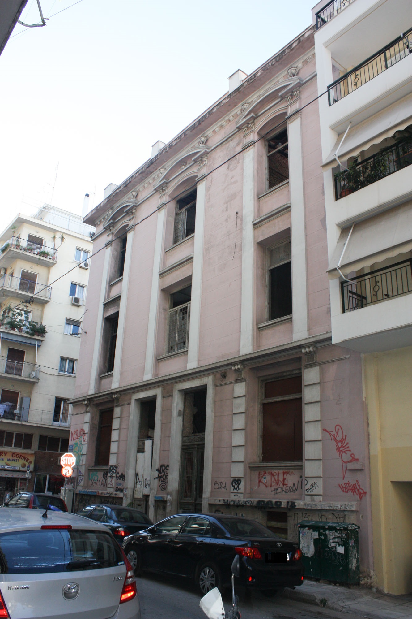 View of the façade on Alkiviadou street