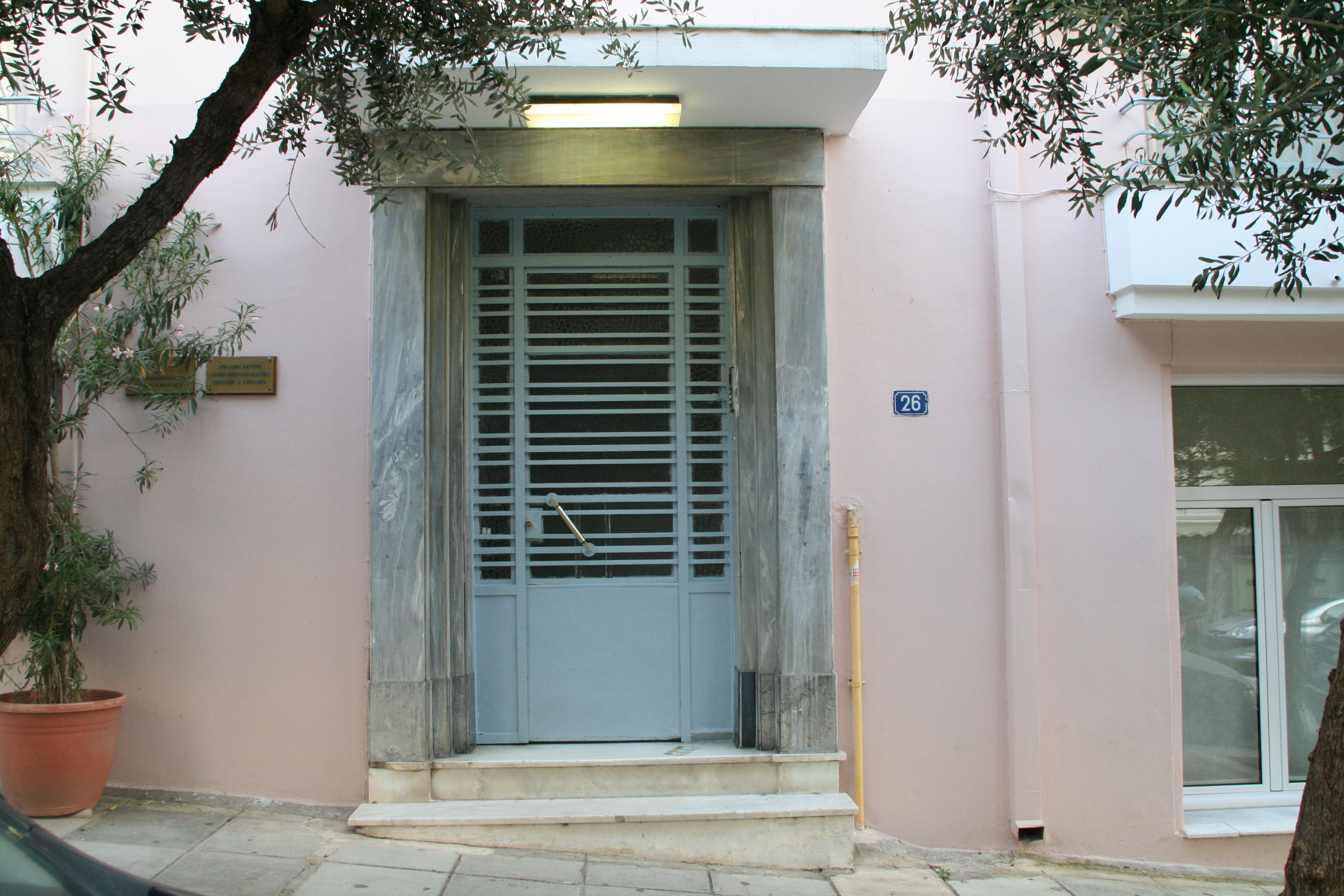 Entrance door on Empedokleous street(2014)