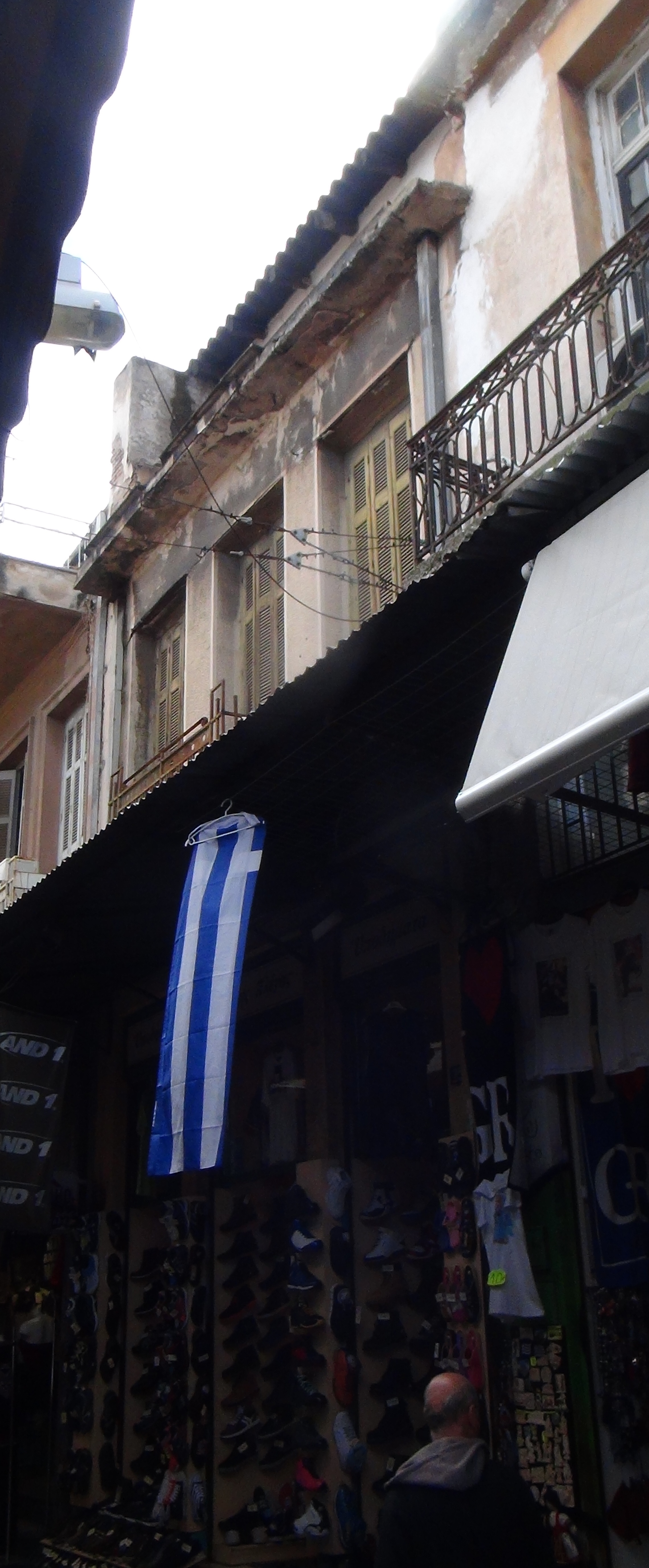 Γενική κύριας όψης