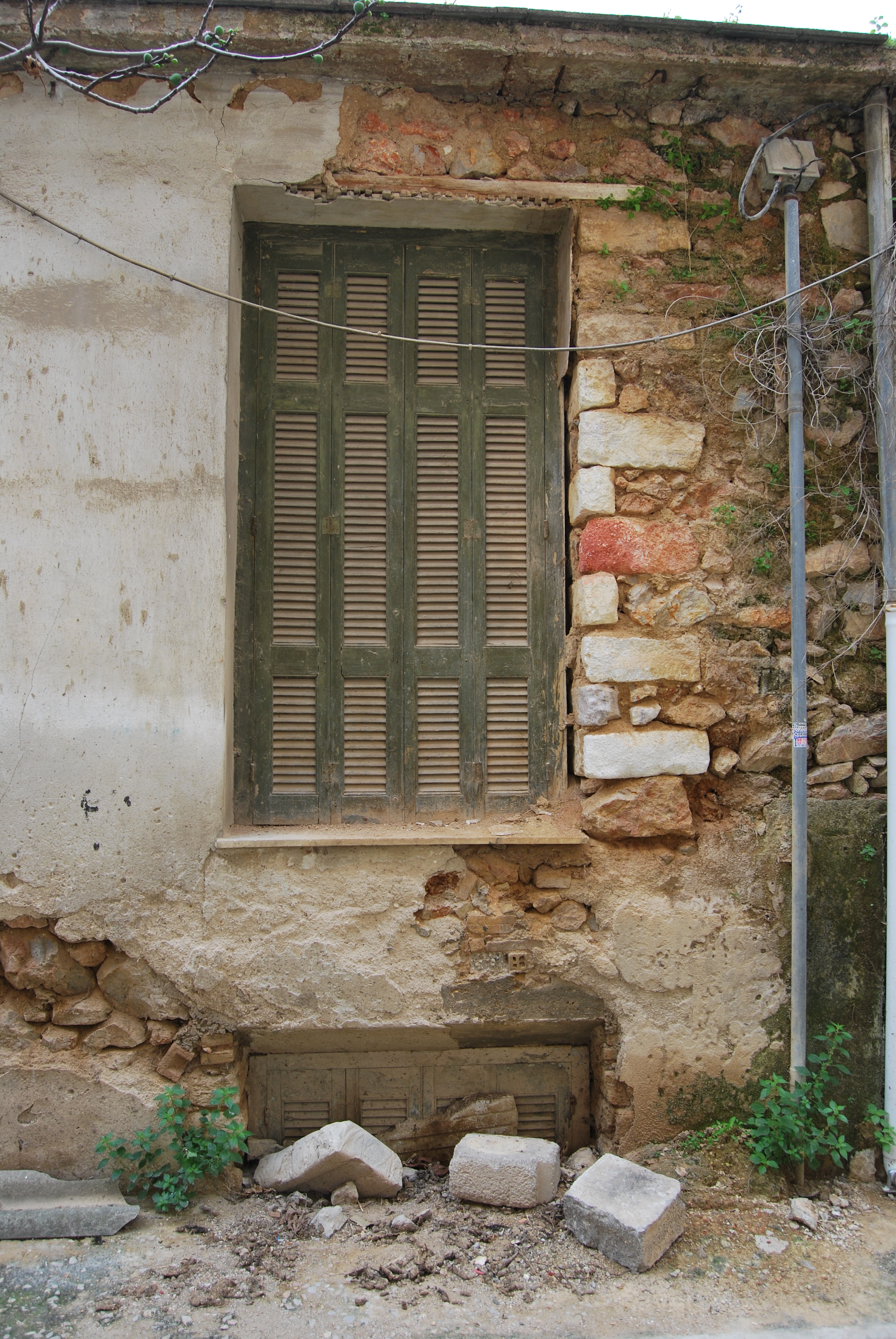 Γενική παραθύρου (2013)