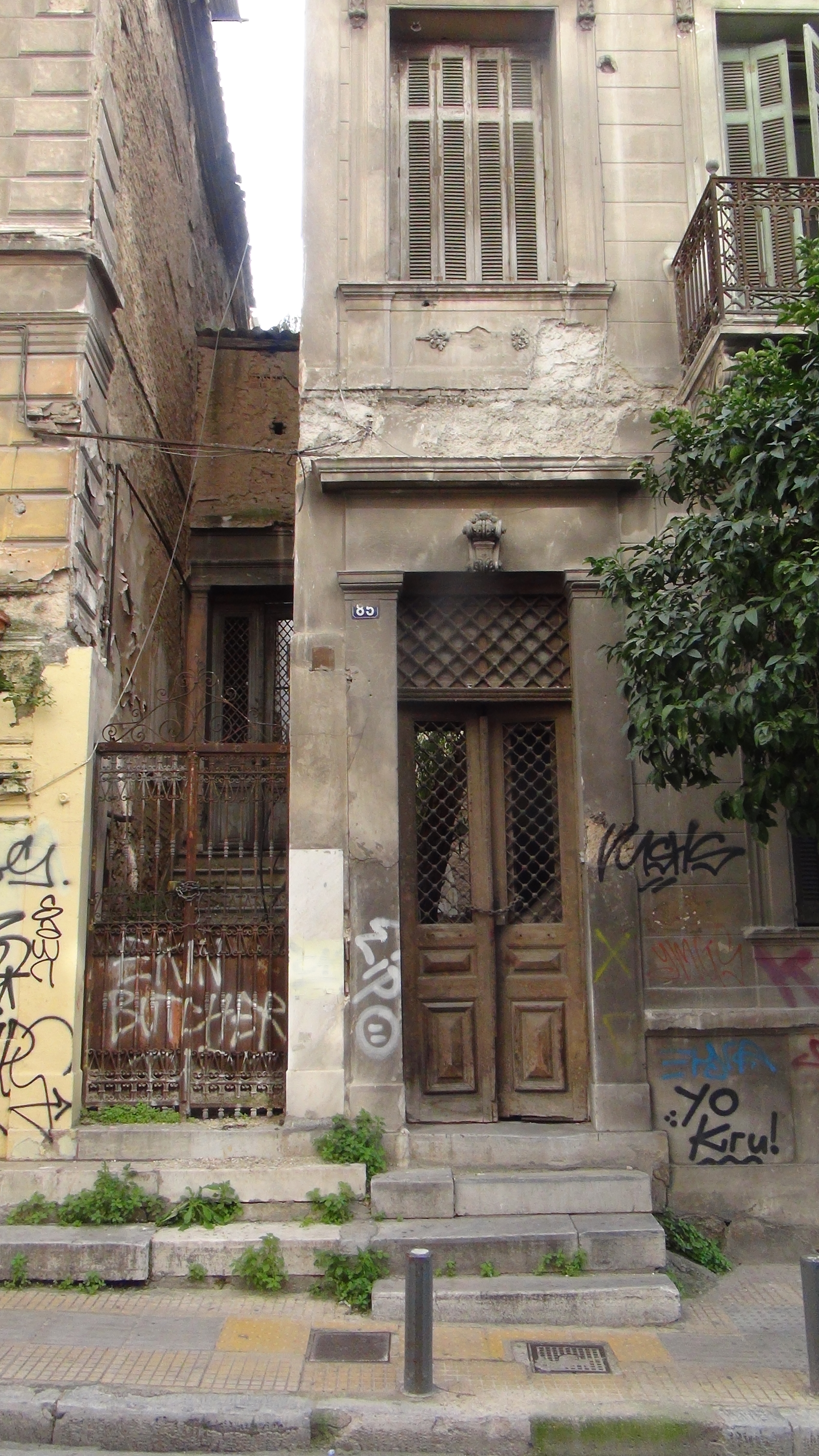Γενική εισόδου