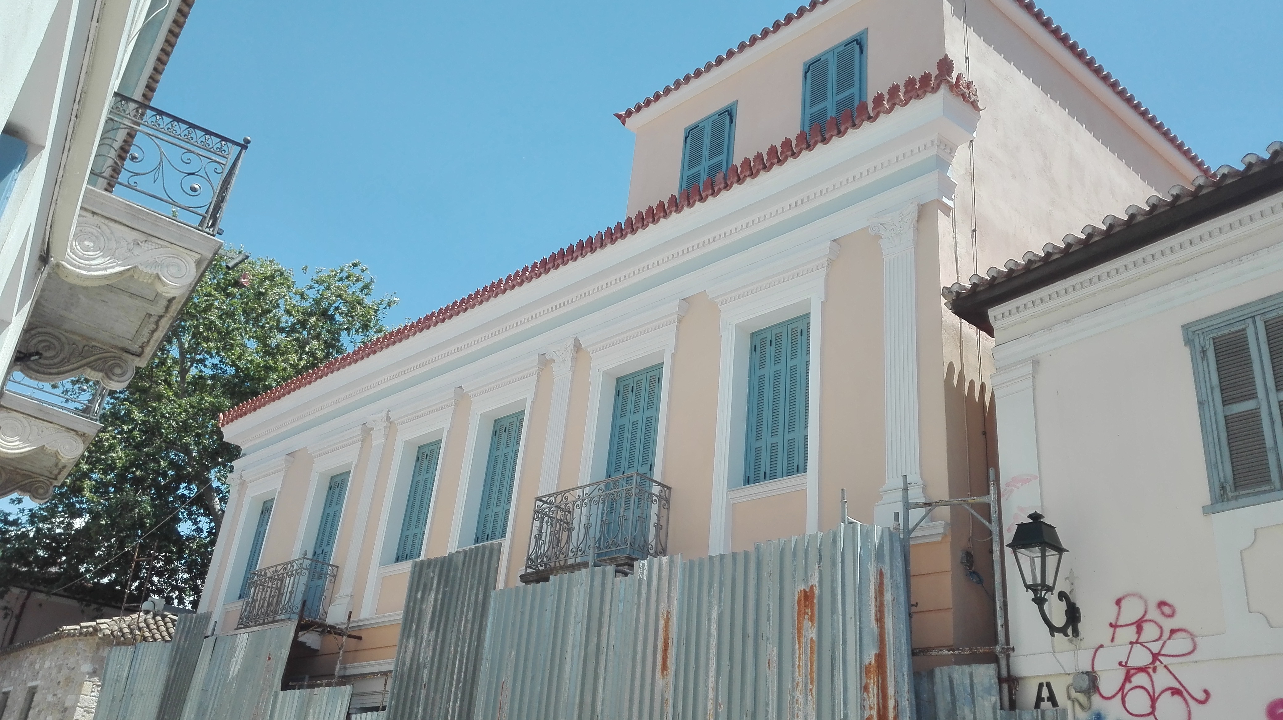 Λεπτομέρεια κύριας όψης