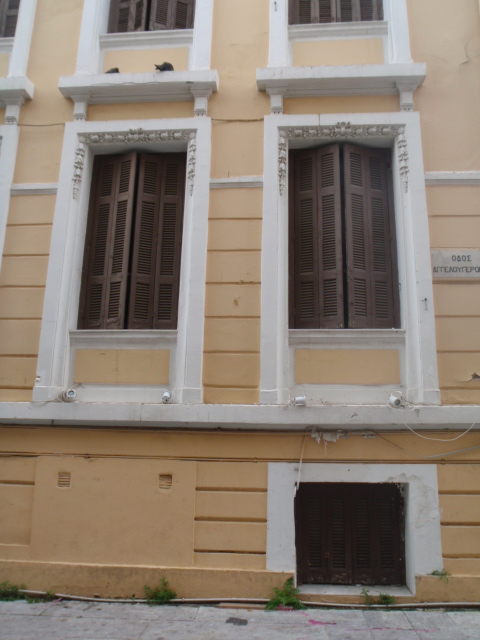 Λεπτομέρεια όψης επί της οδού Γέροντα