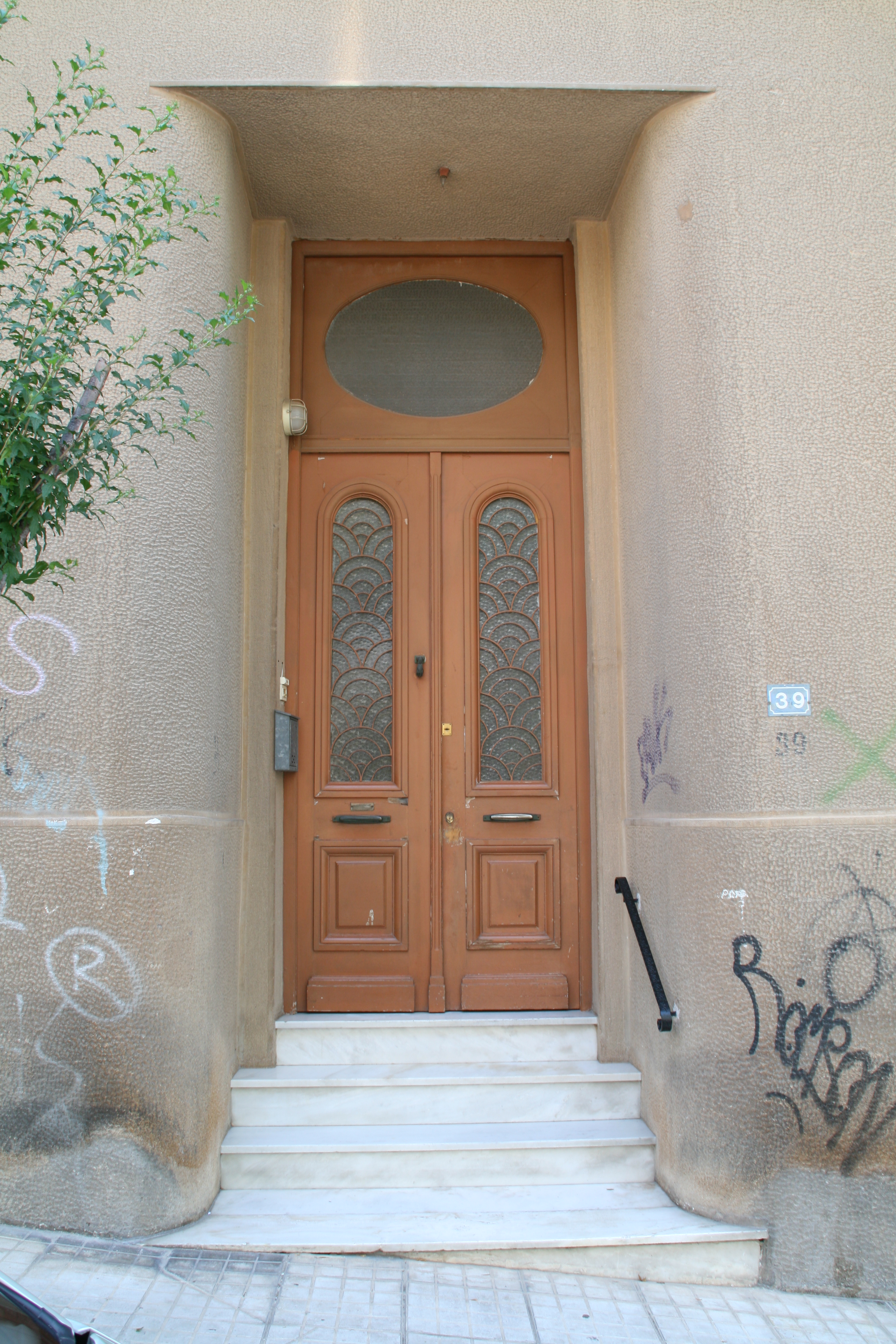 Central entrance door (2014)