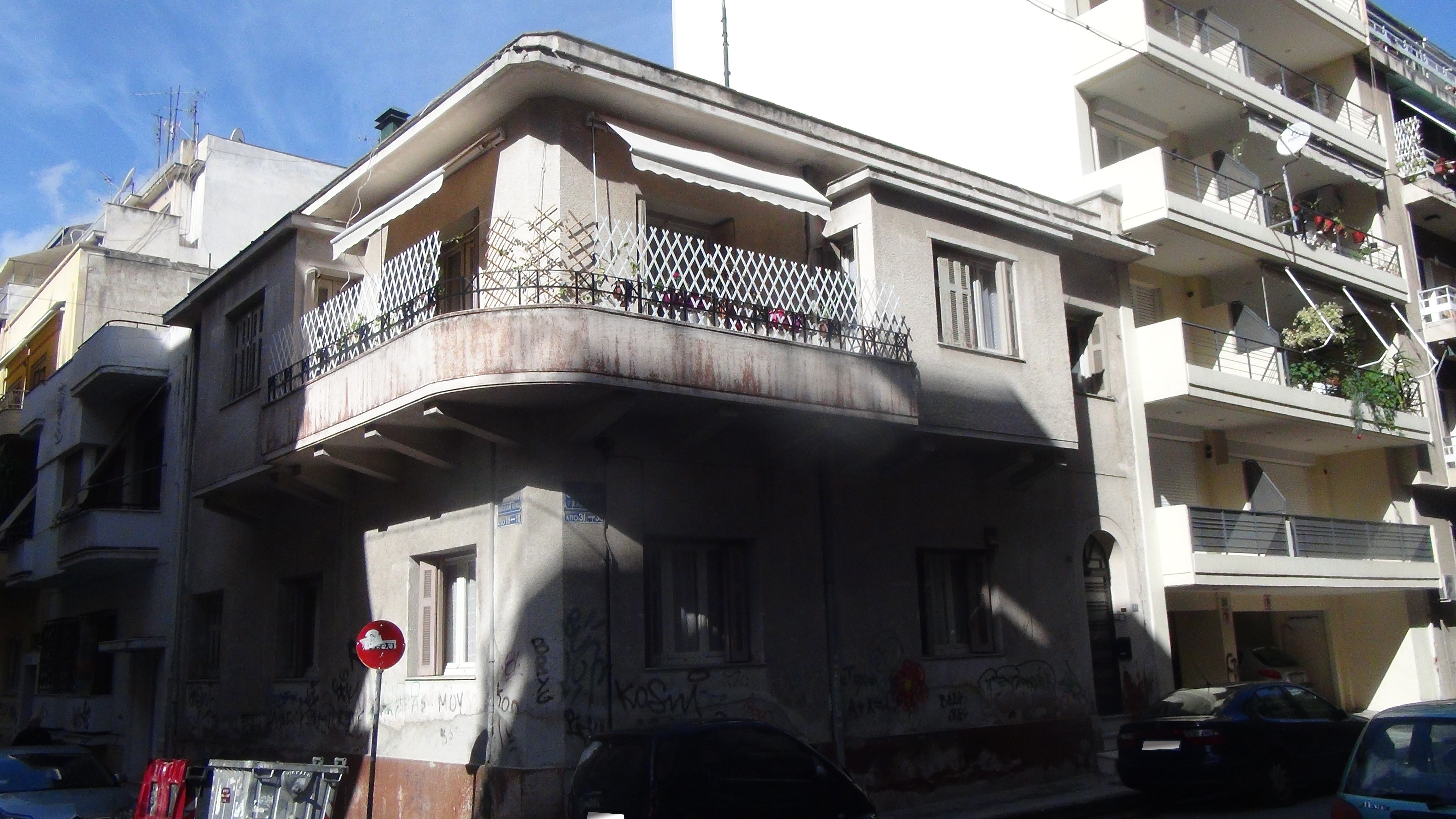 Γενική κτηρίου