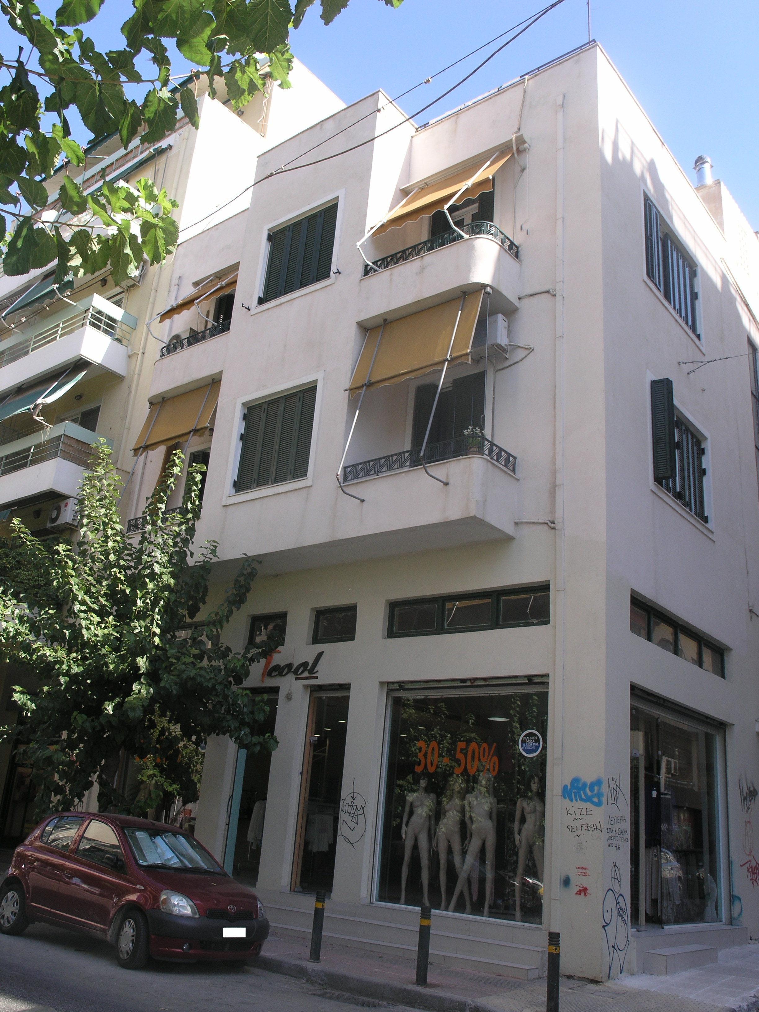 Γενική κύριας όψης