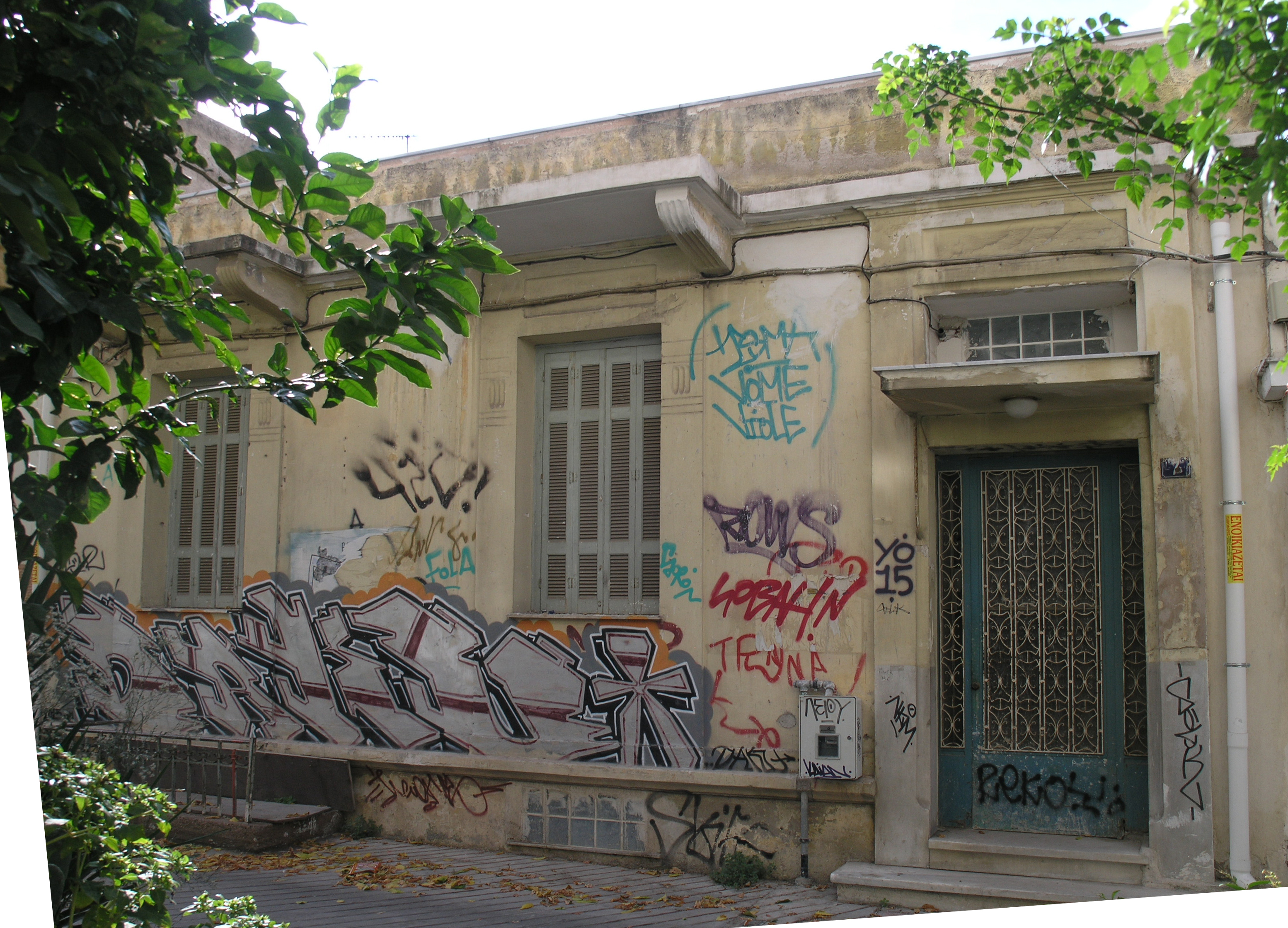 Γενική κύριας όψης