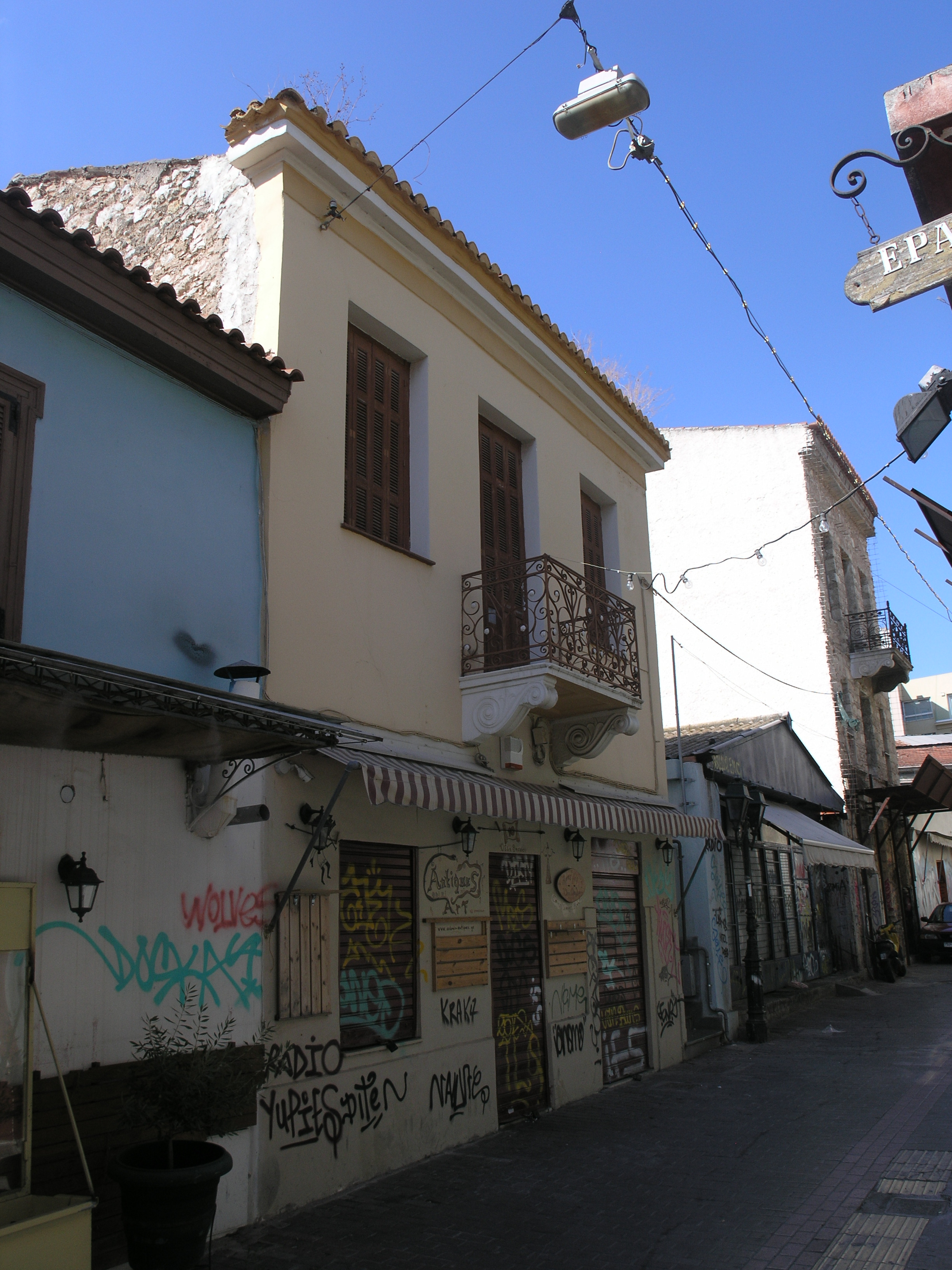Γενική κύριας όψης