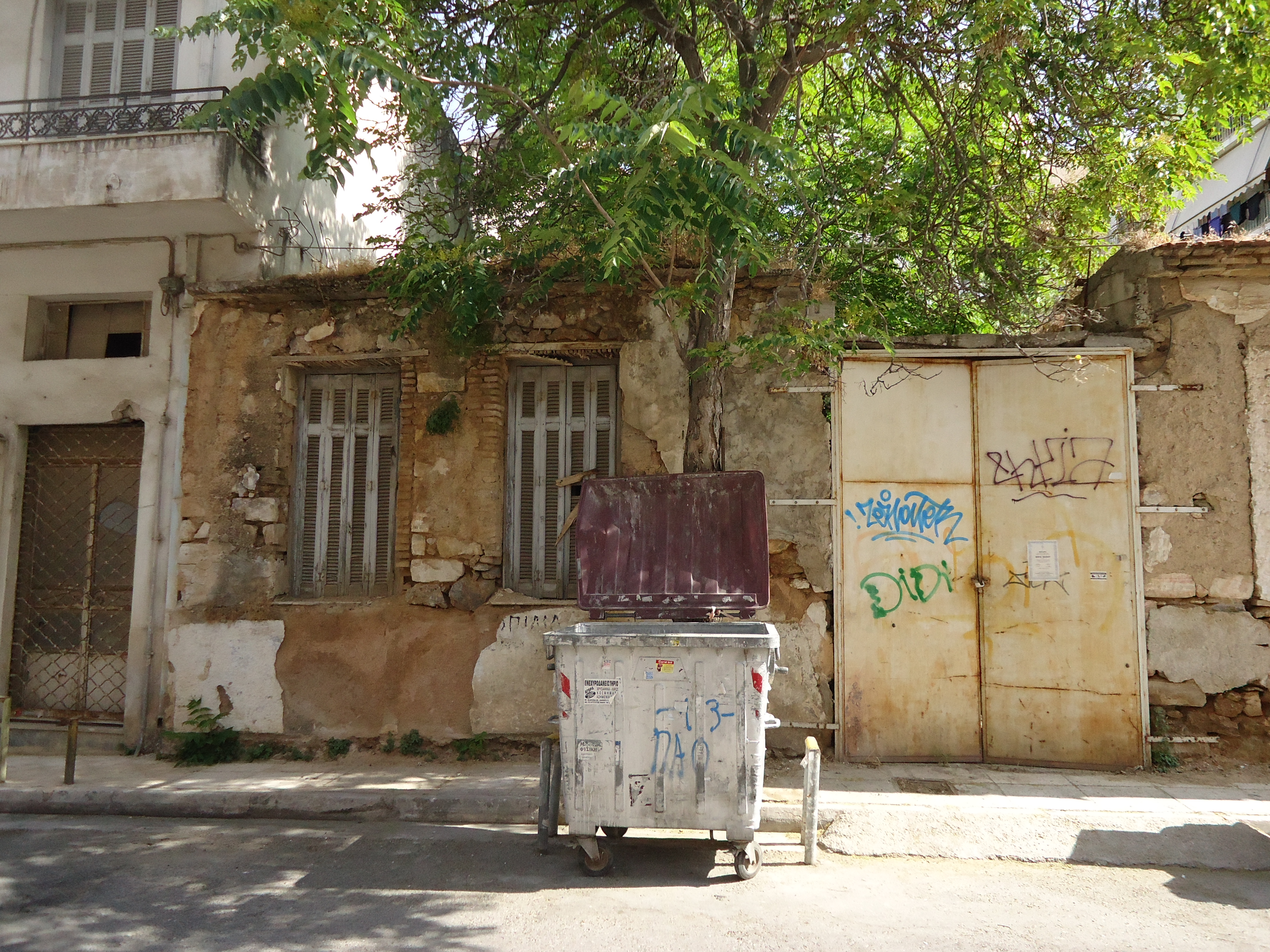 Γενική κύριας όψης