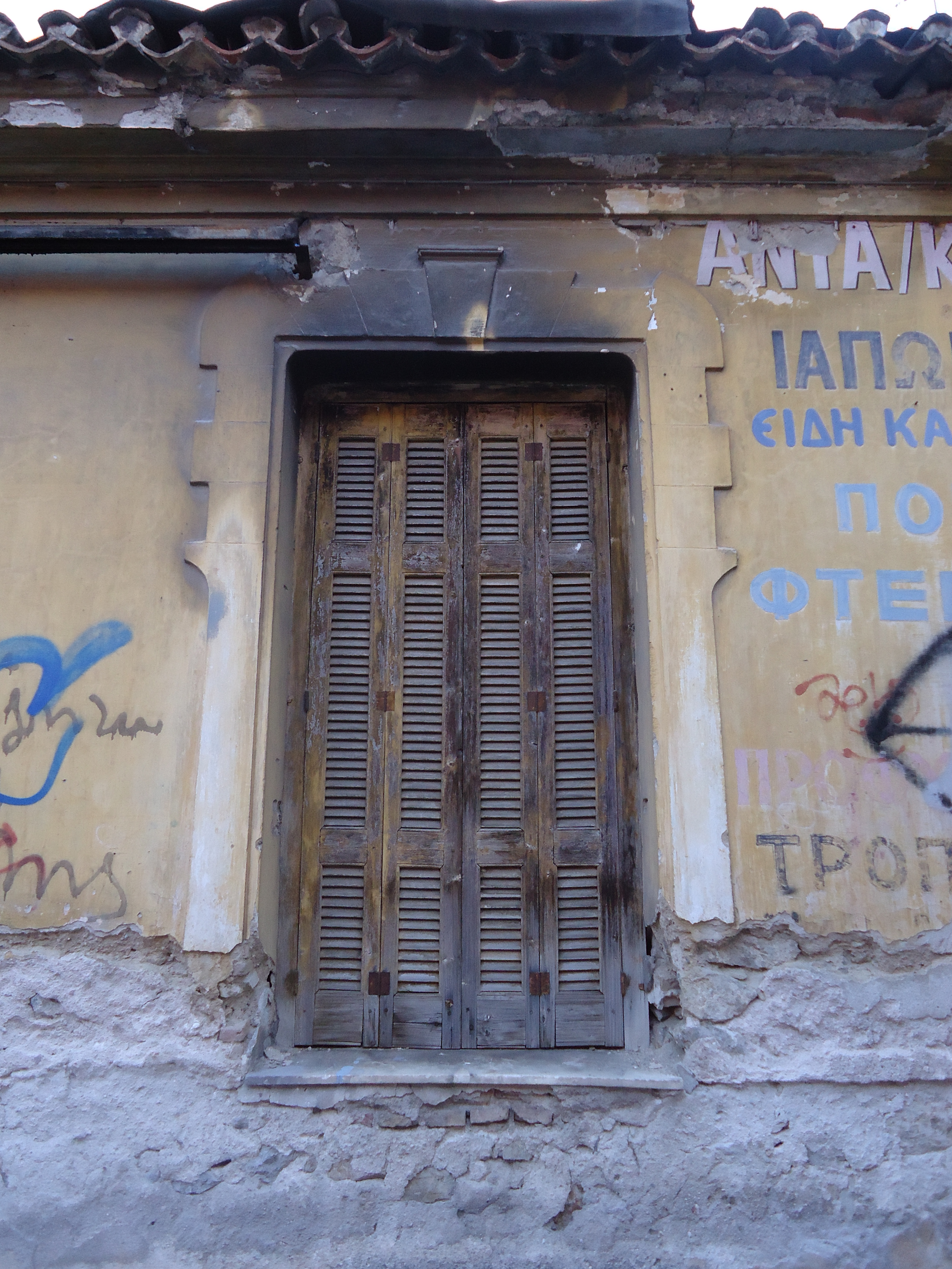 Γενική παραθύρου