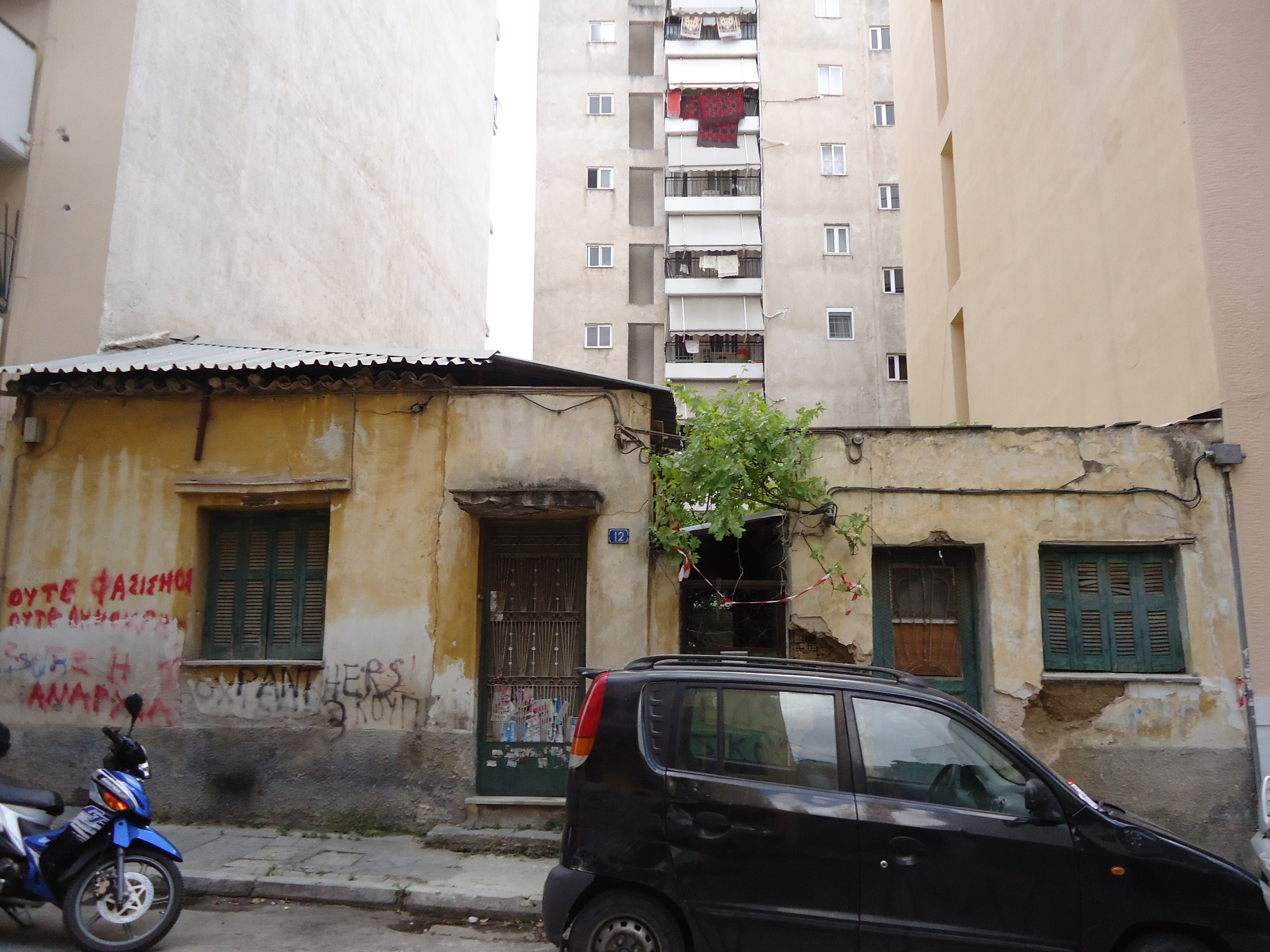 Γενική κύριας όψης