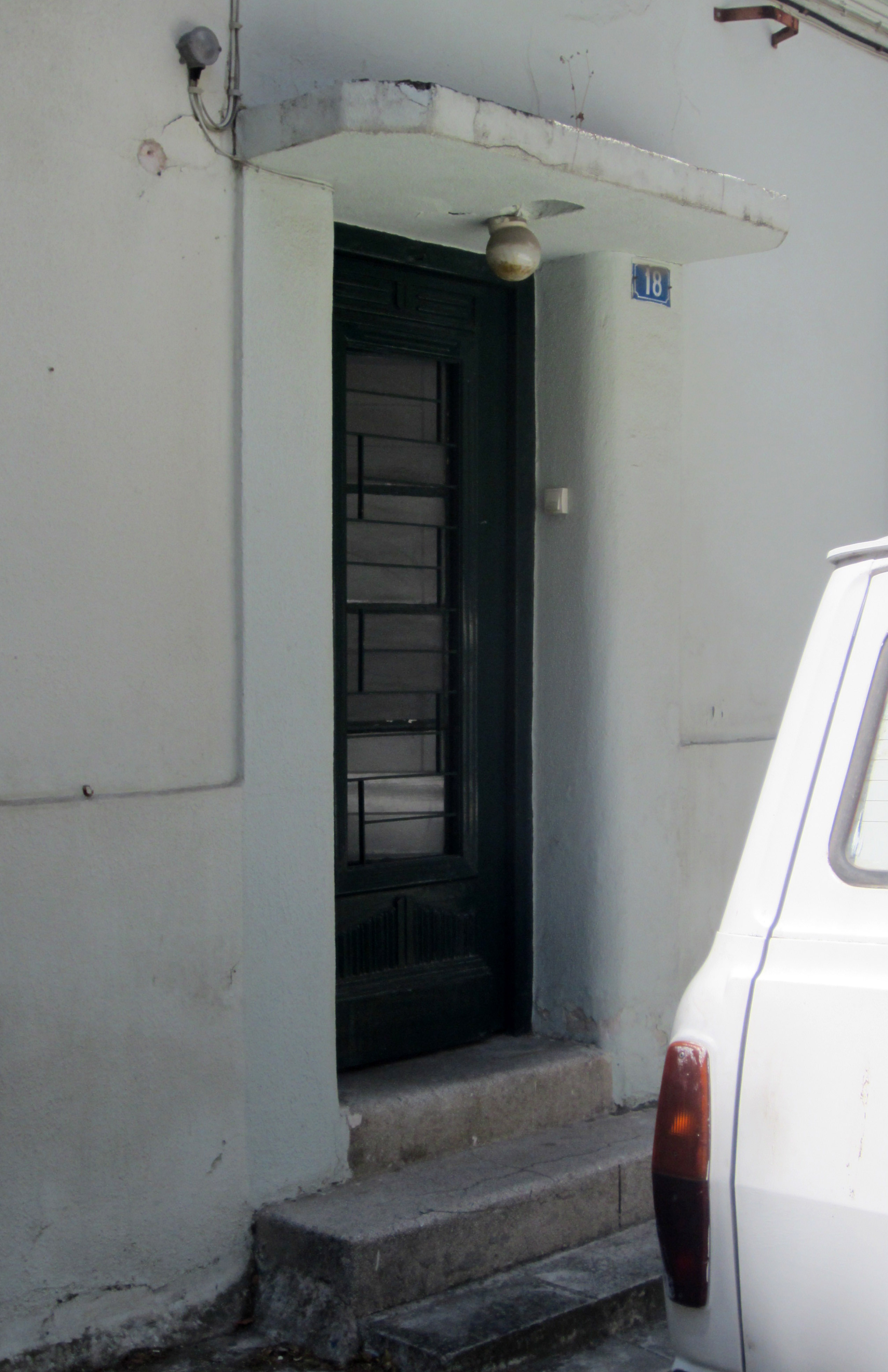Γενική κύριας εισόδου