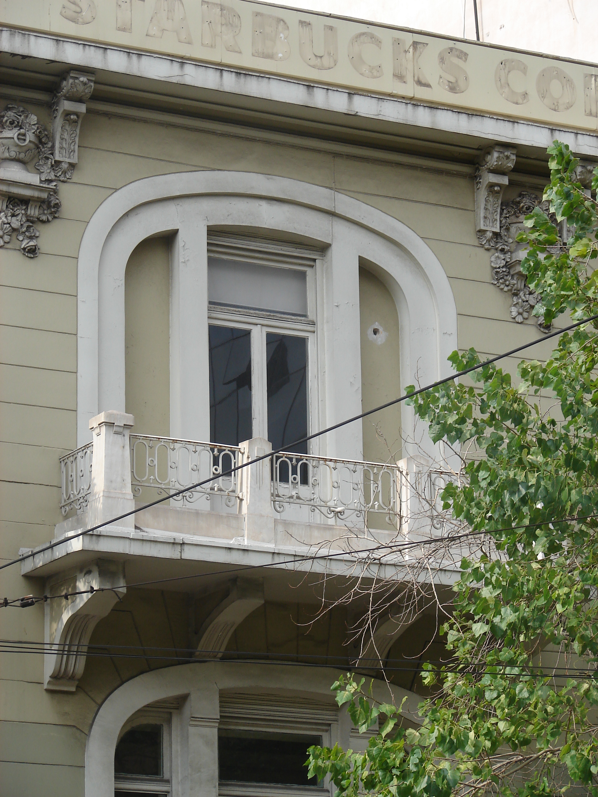 Detail of façade (2013)