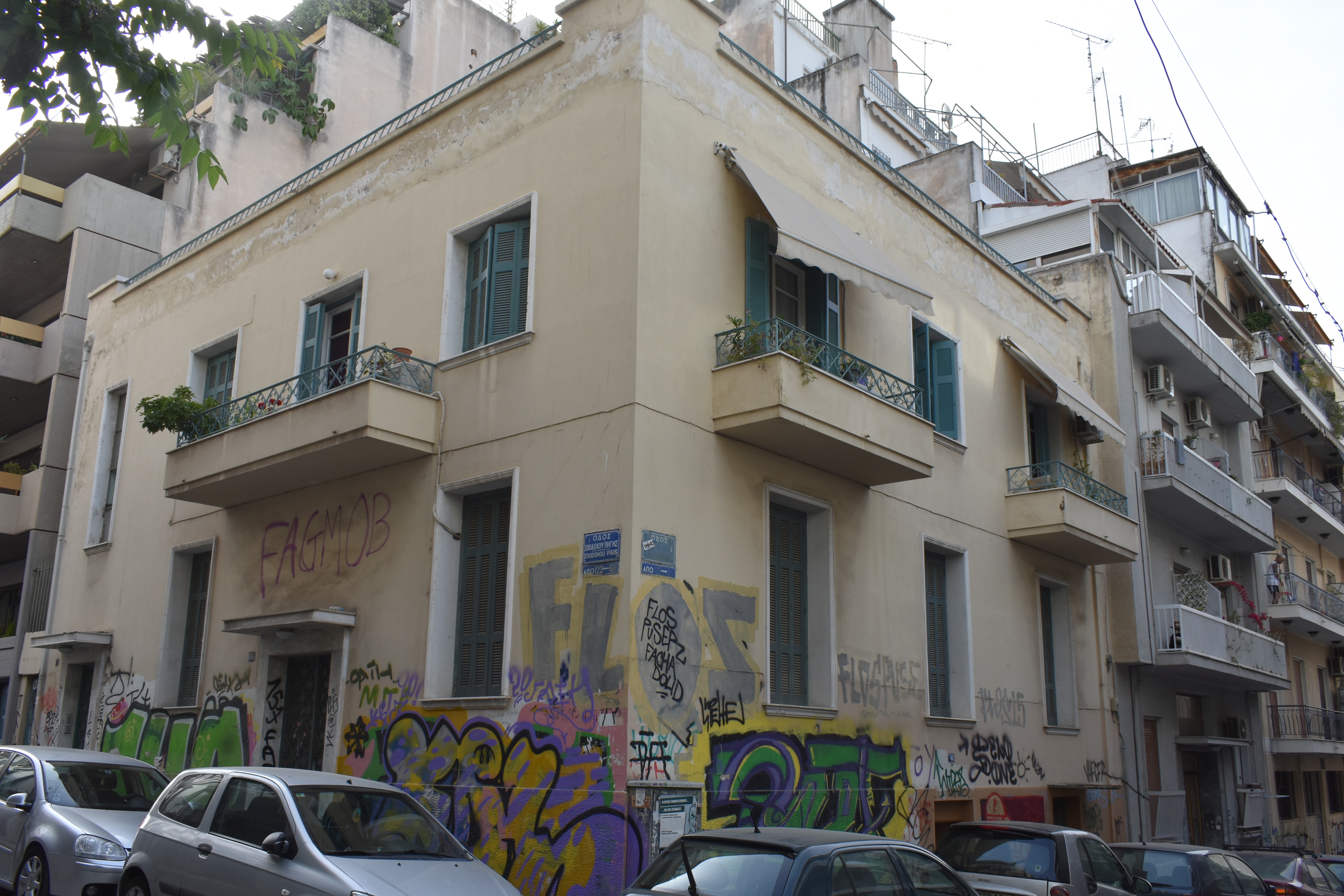 Γενική κτηρίου