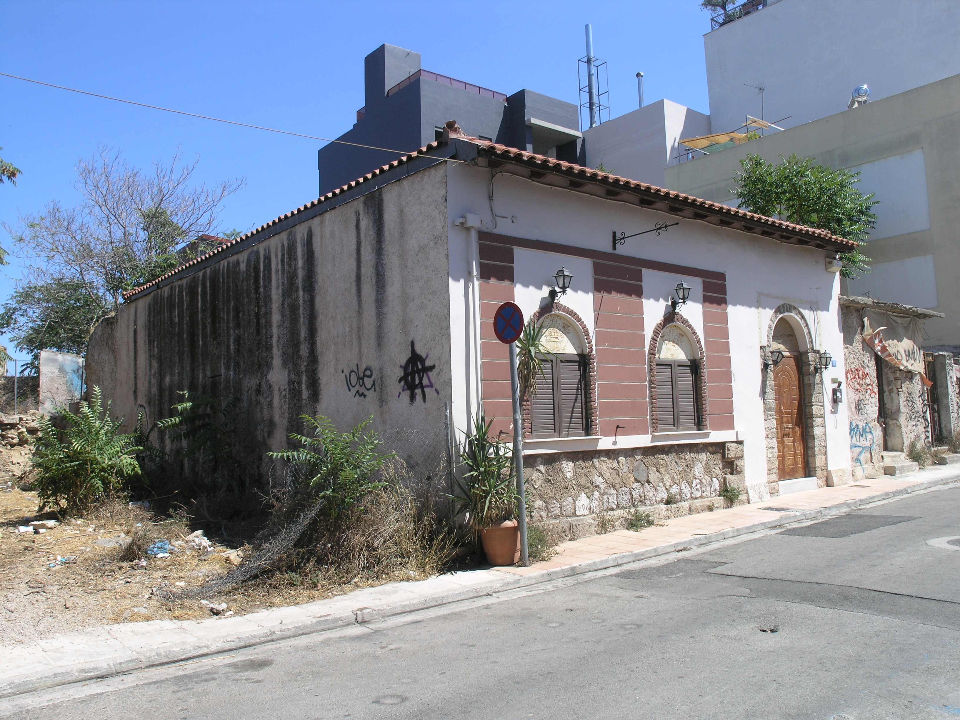 Γενική κτηρίου
