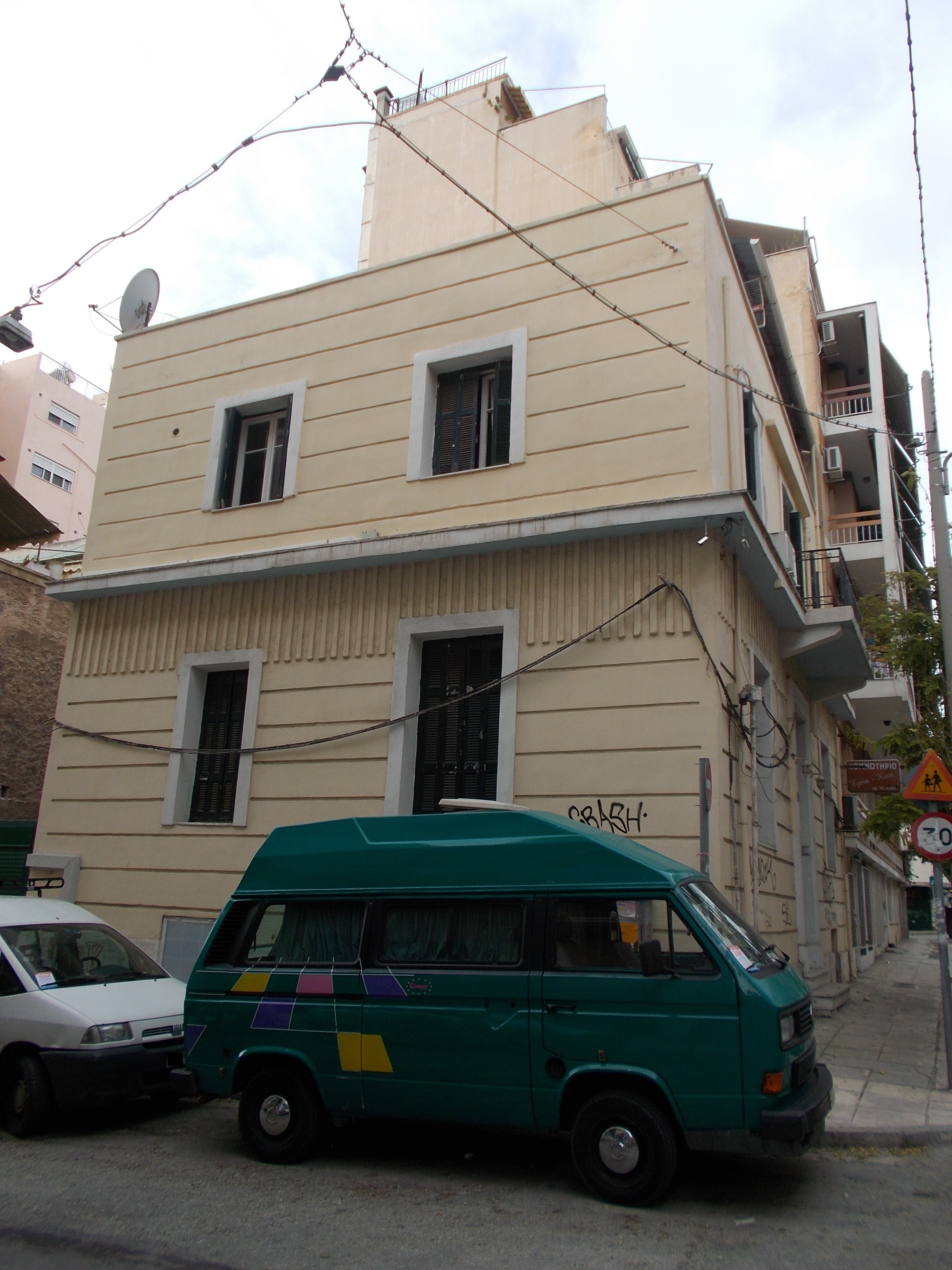 Γενική δευτερεύουσας όψης