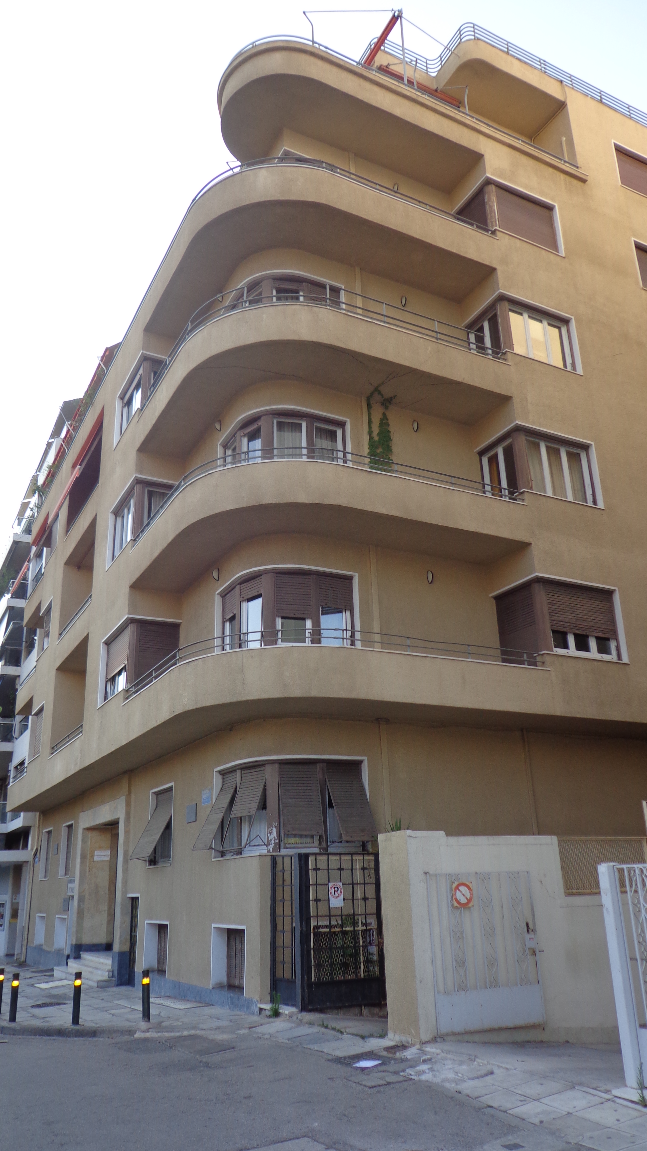 General view (2015)
