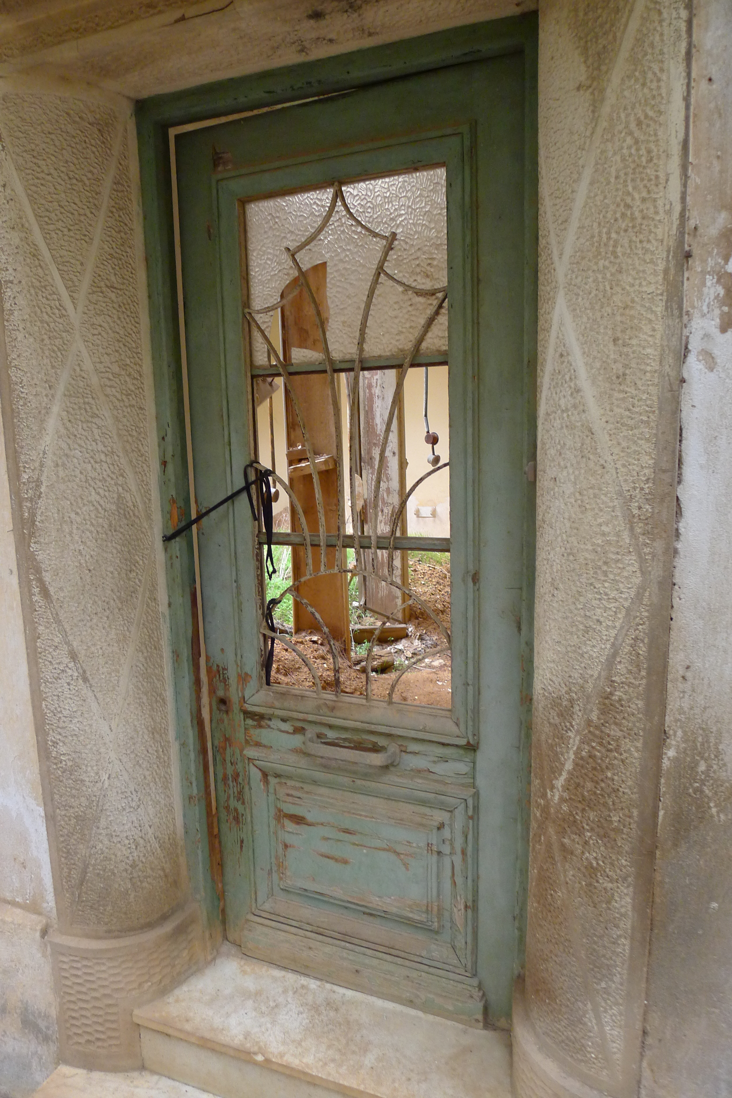 Γενική κεντρικής εισόδου