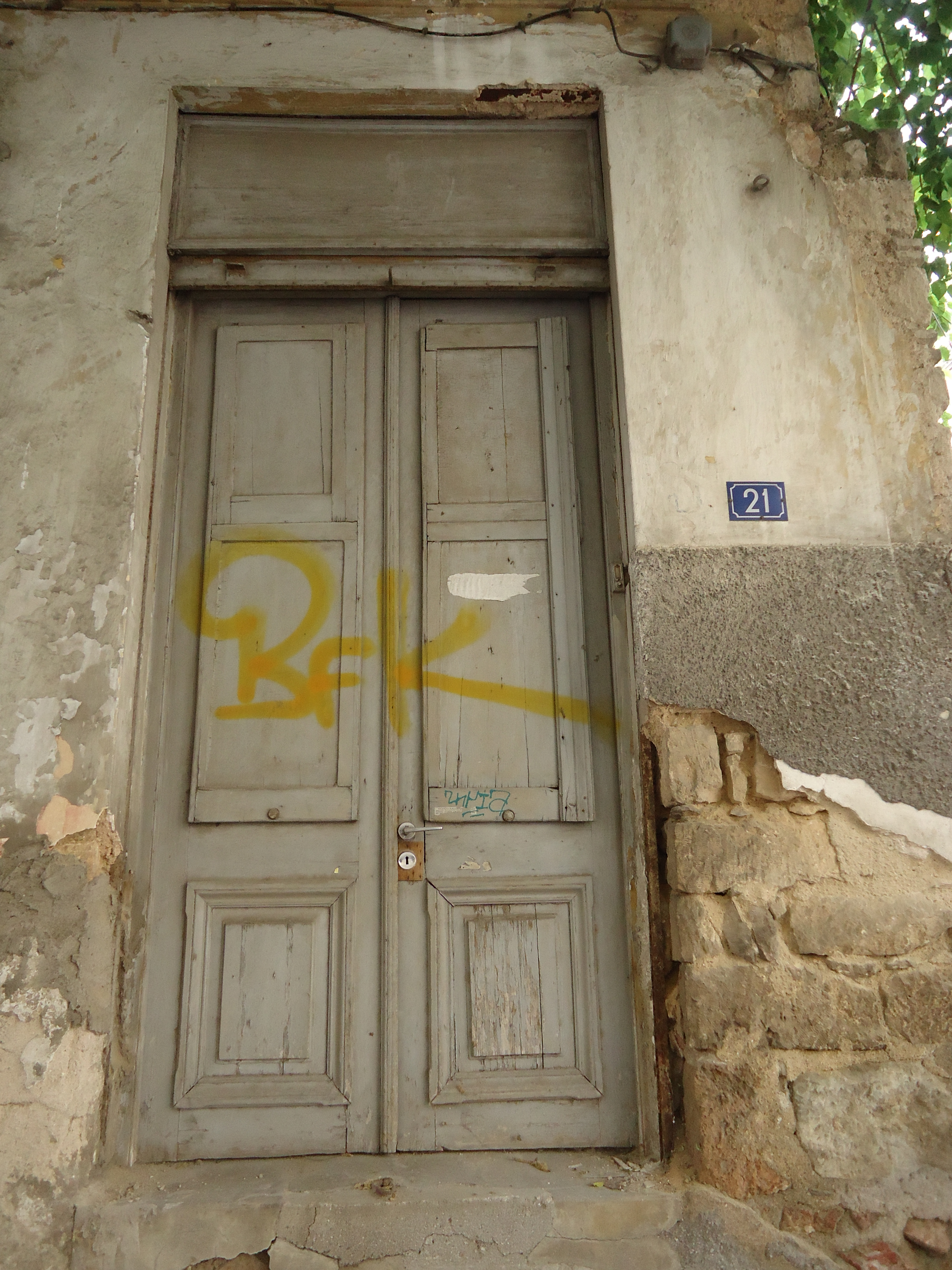 Detail of door