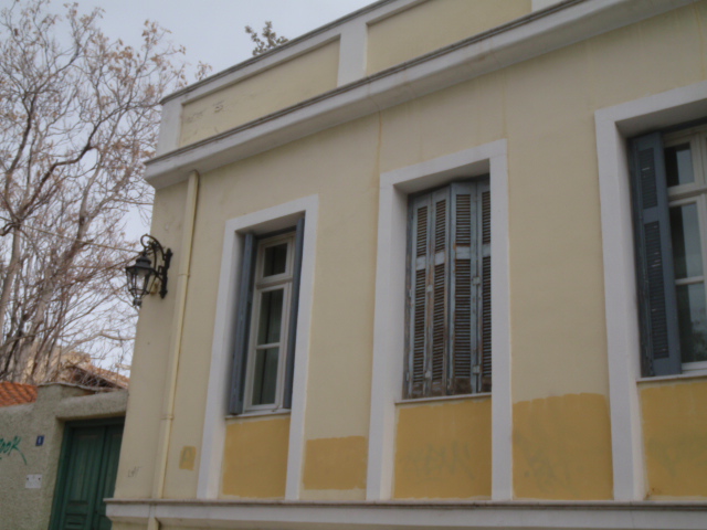 Front view detail