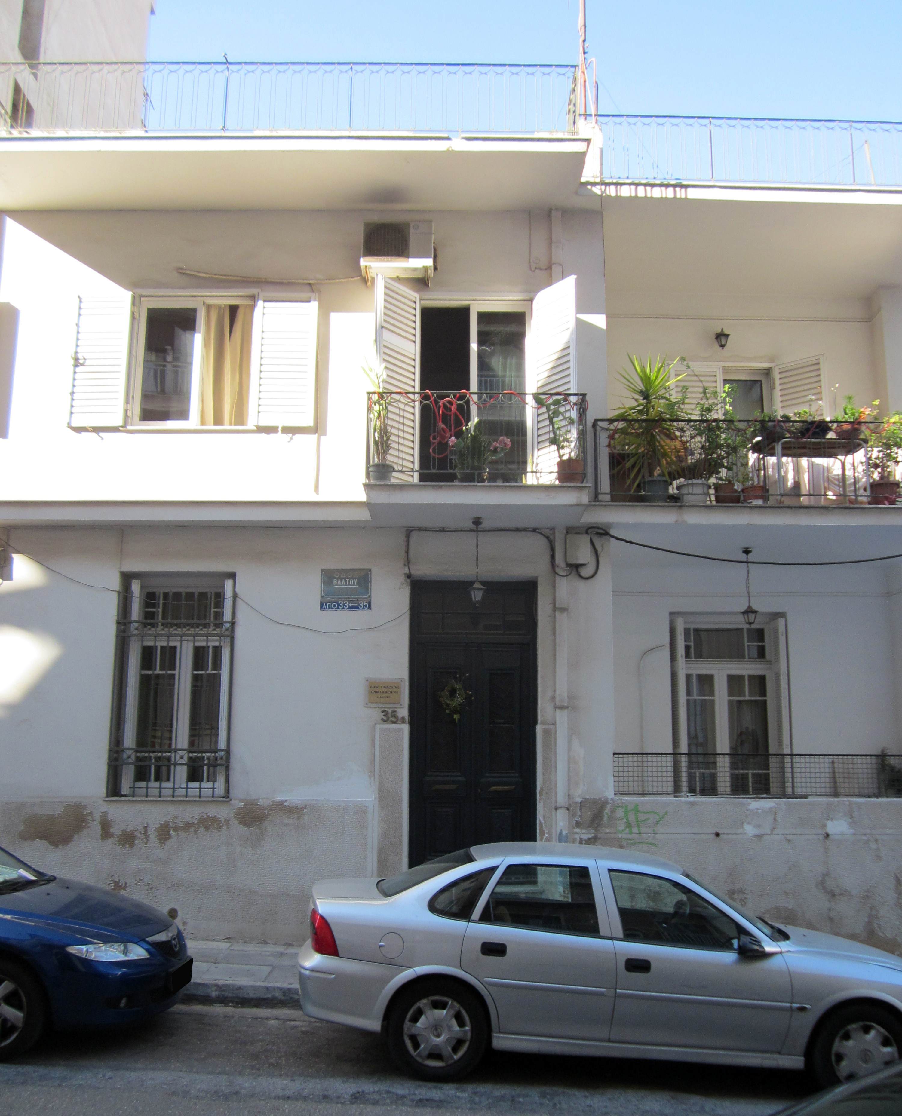 Γενική όψης επί της οδού Αθανασάκη (2014)