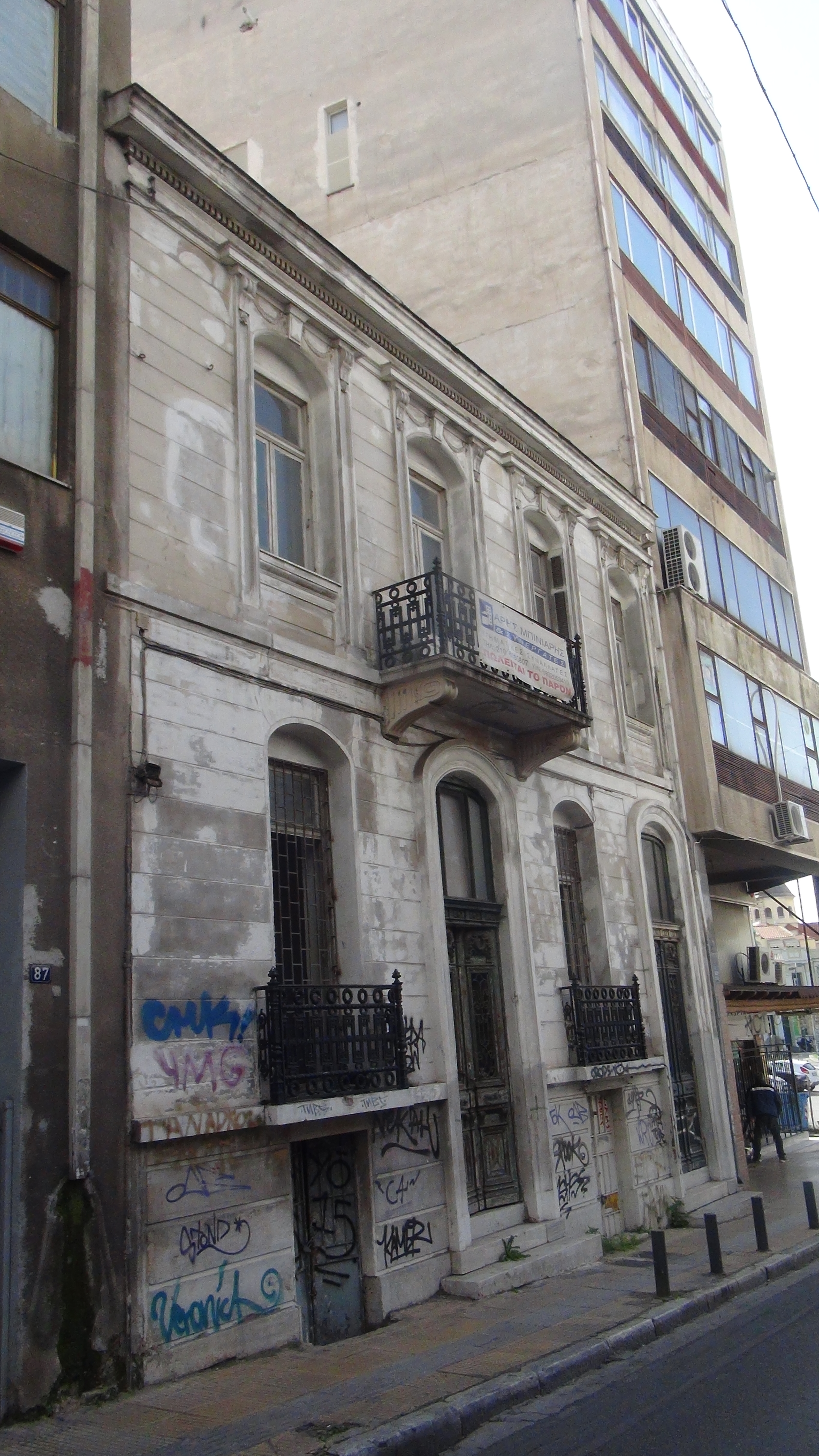 Γενική κύριας όψης