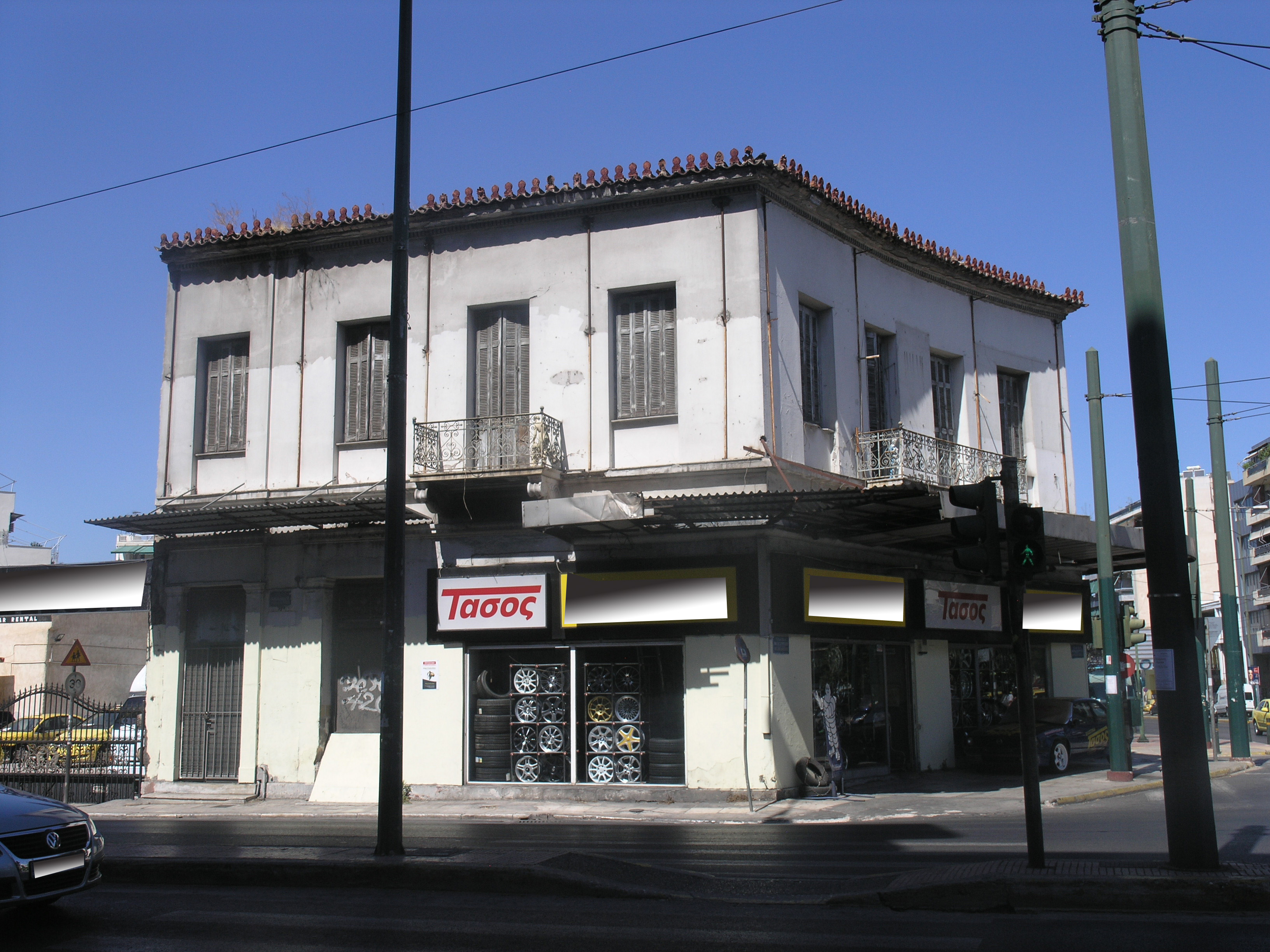 Γενική κτηρίου (2015)