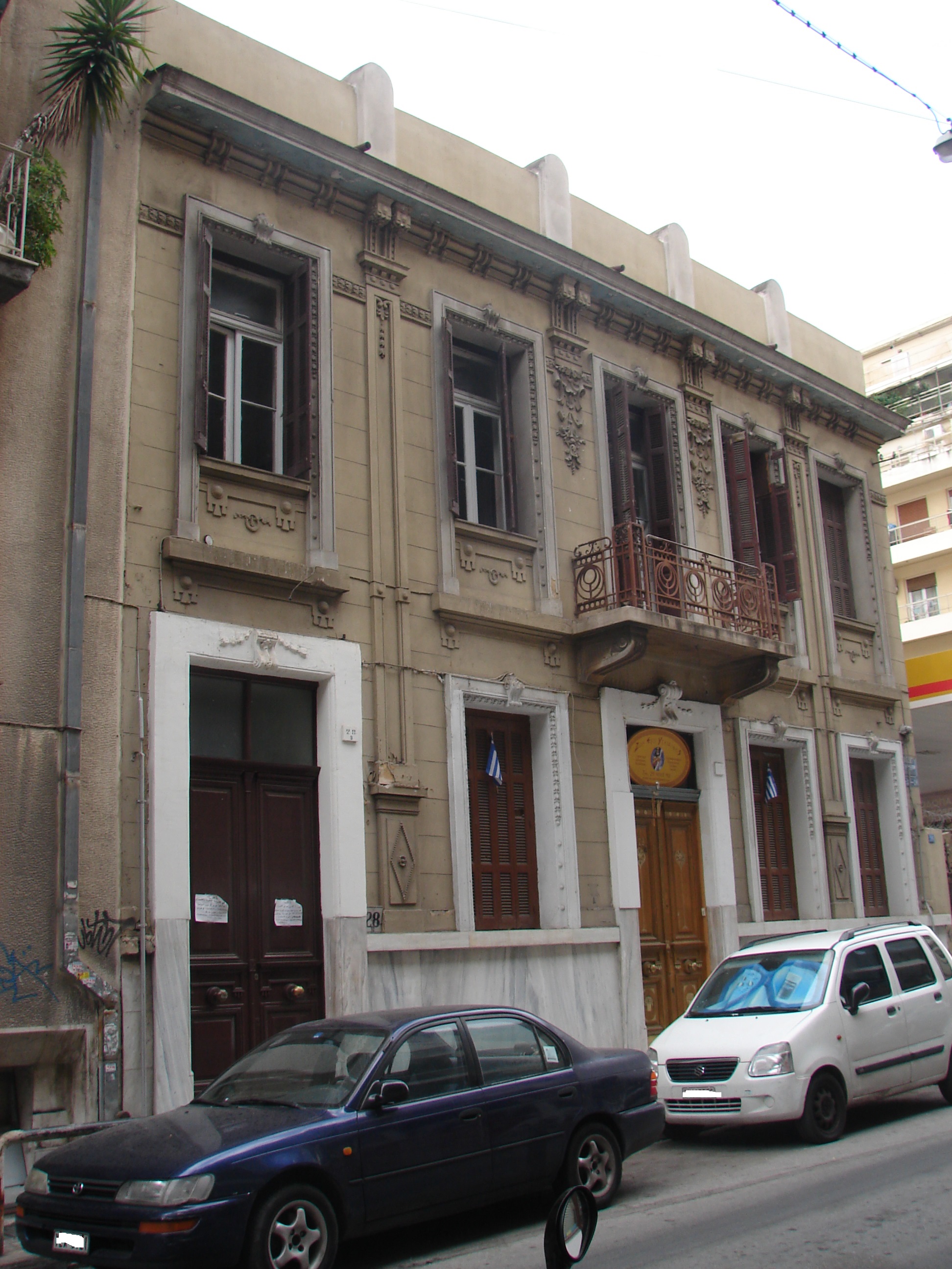 Γενική κύριας όψης