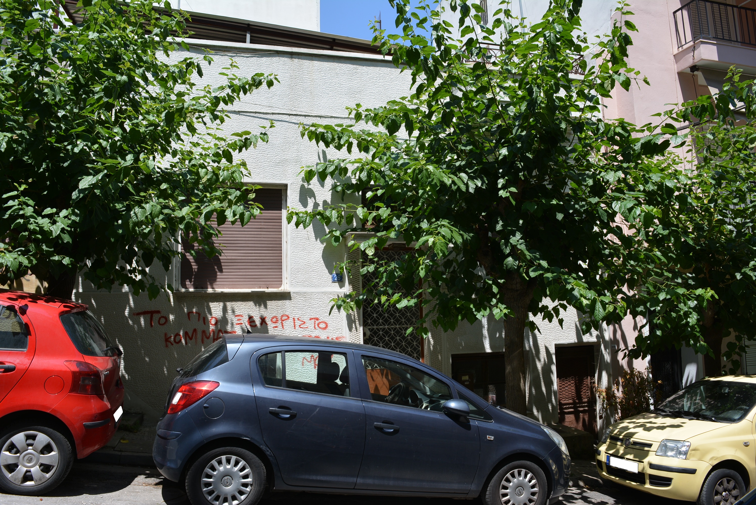 Γενική κύριας όψης