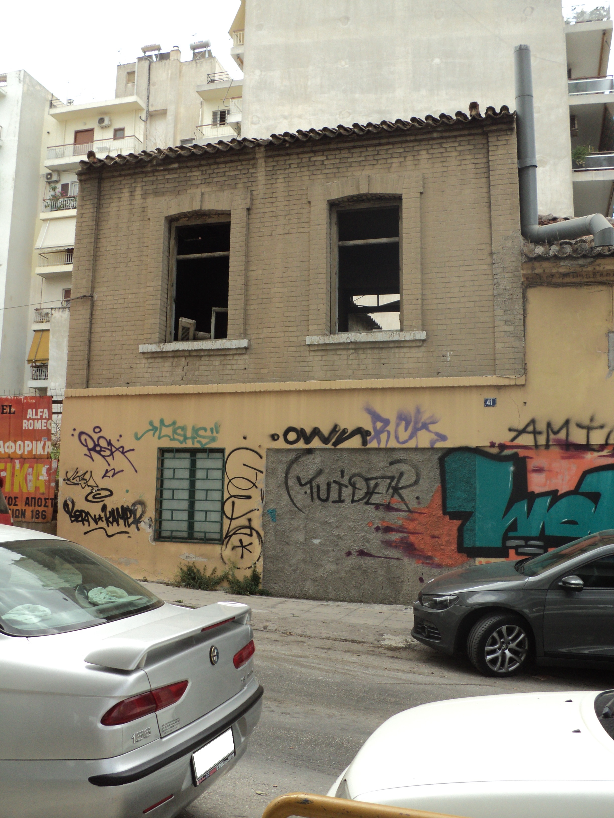 Λεπτομέρεια πλάγιας όψης