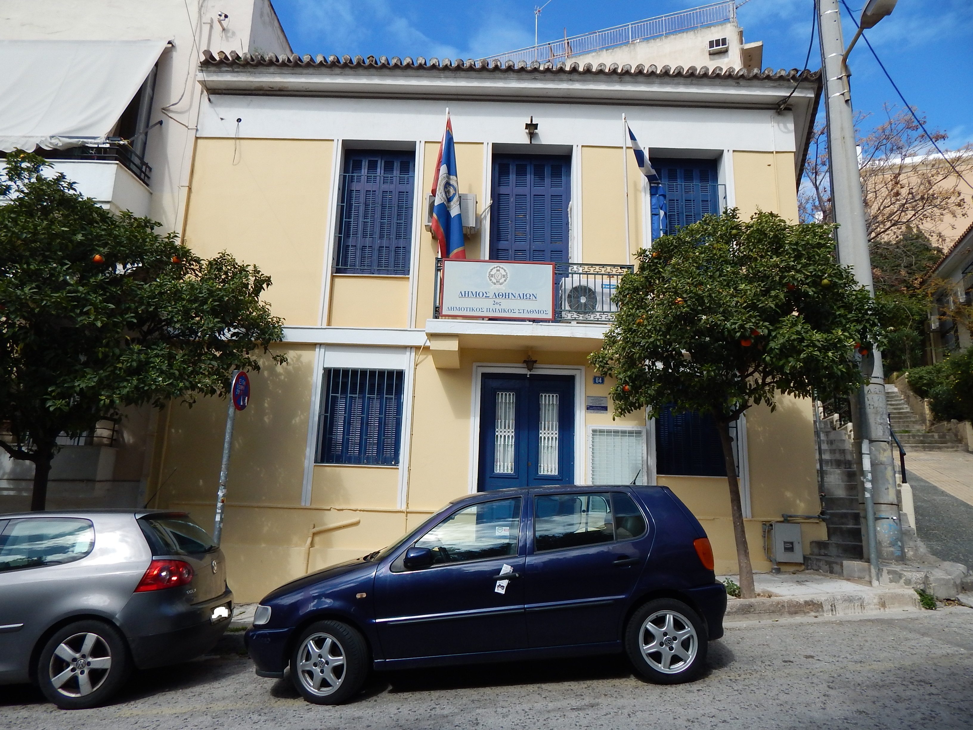 Γενική κύριας όψης