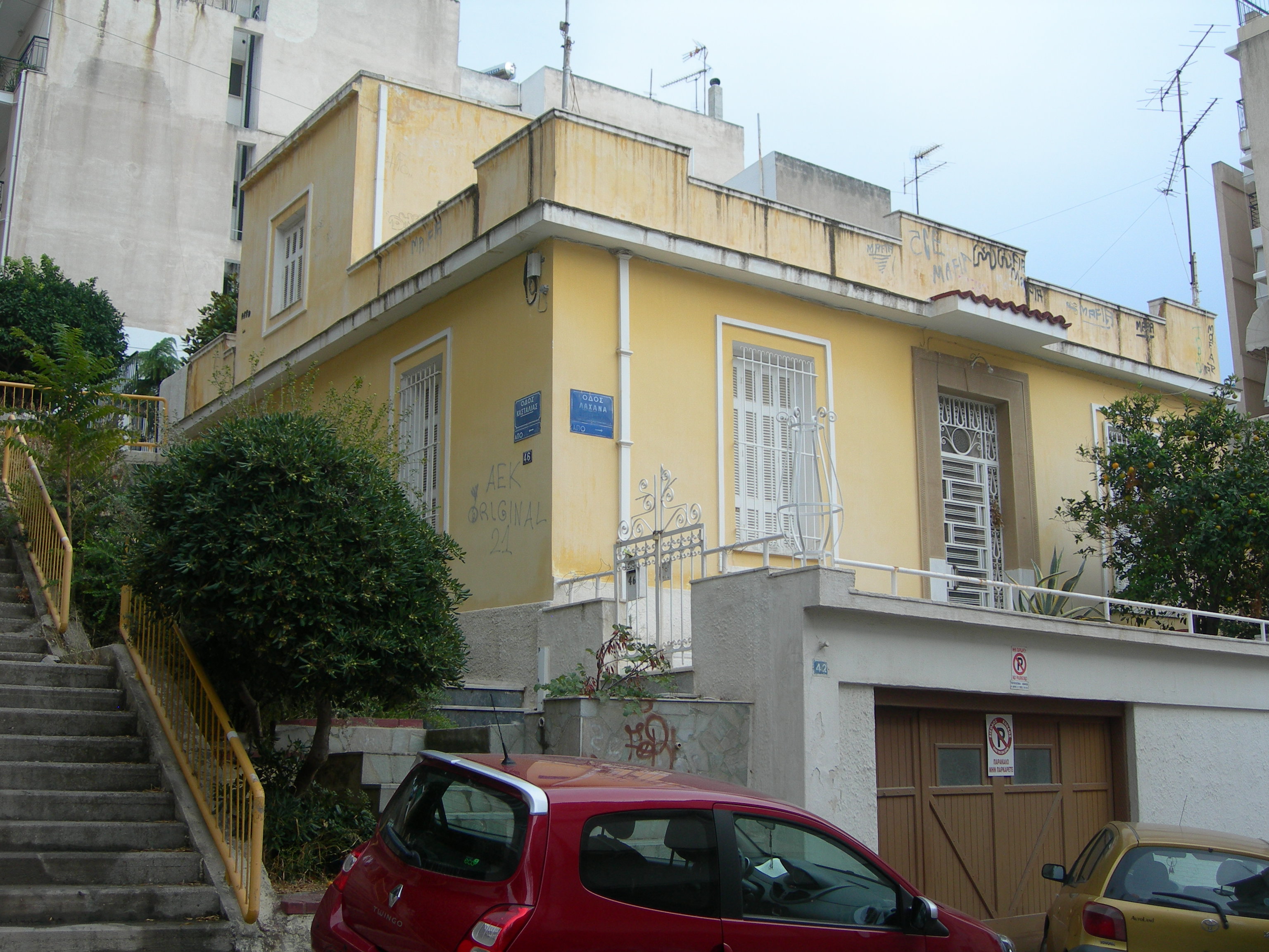 Γενική κτηρίου