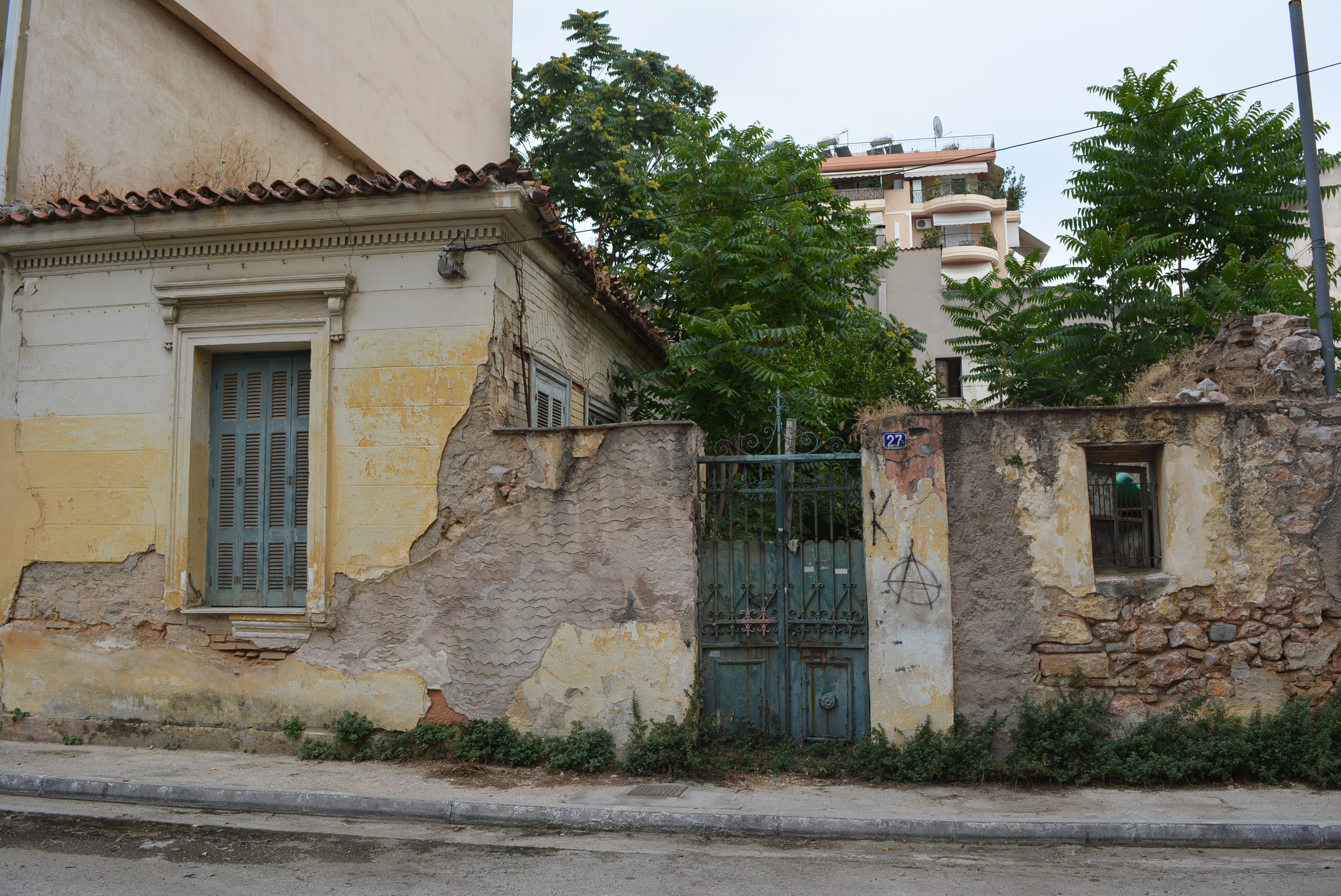 General view of the main façade (2015)