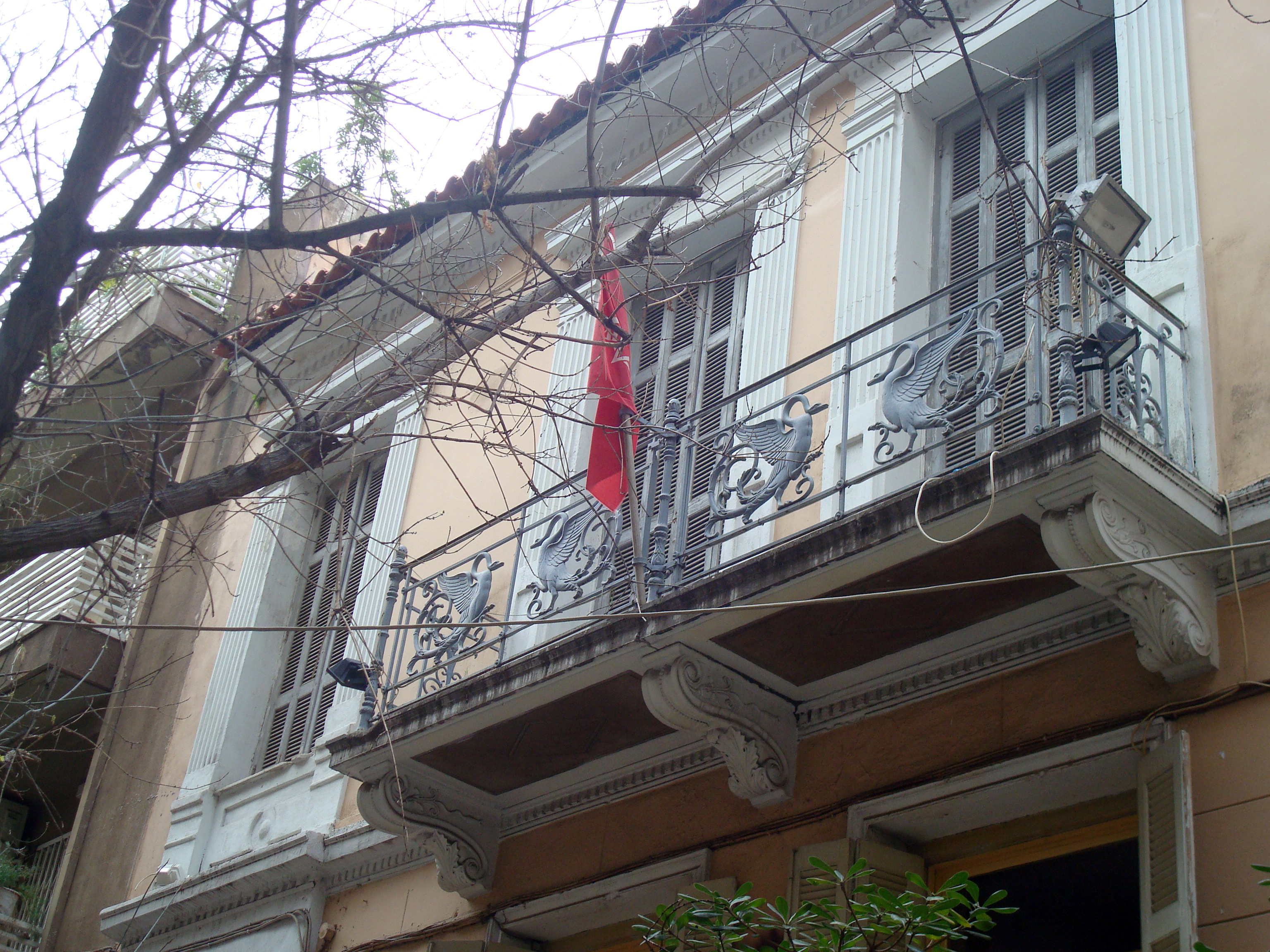 Balcony