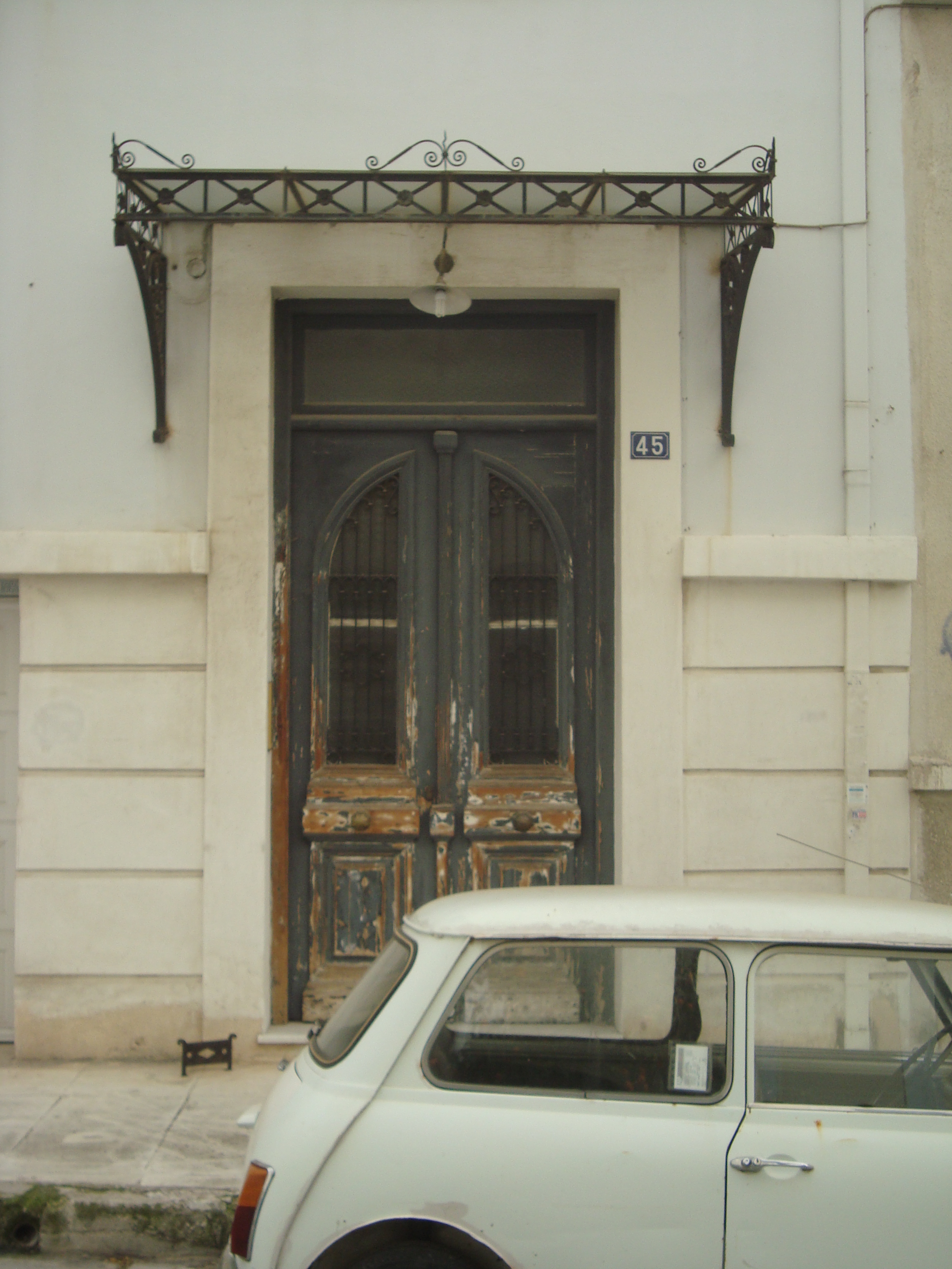 Γενική κεντρικής εισόδου