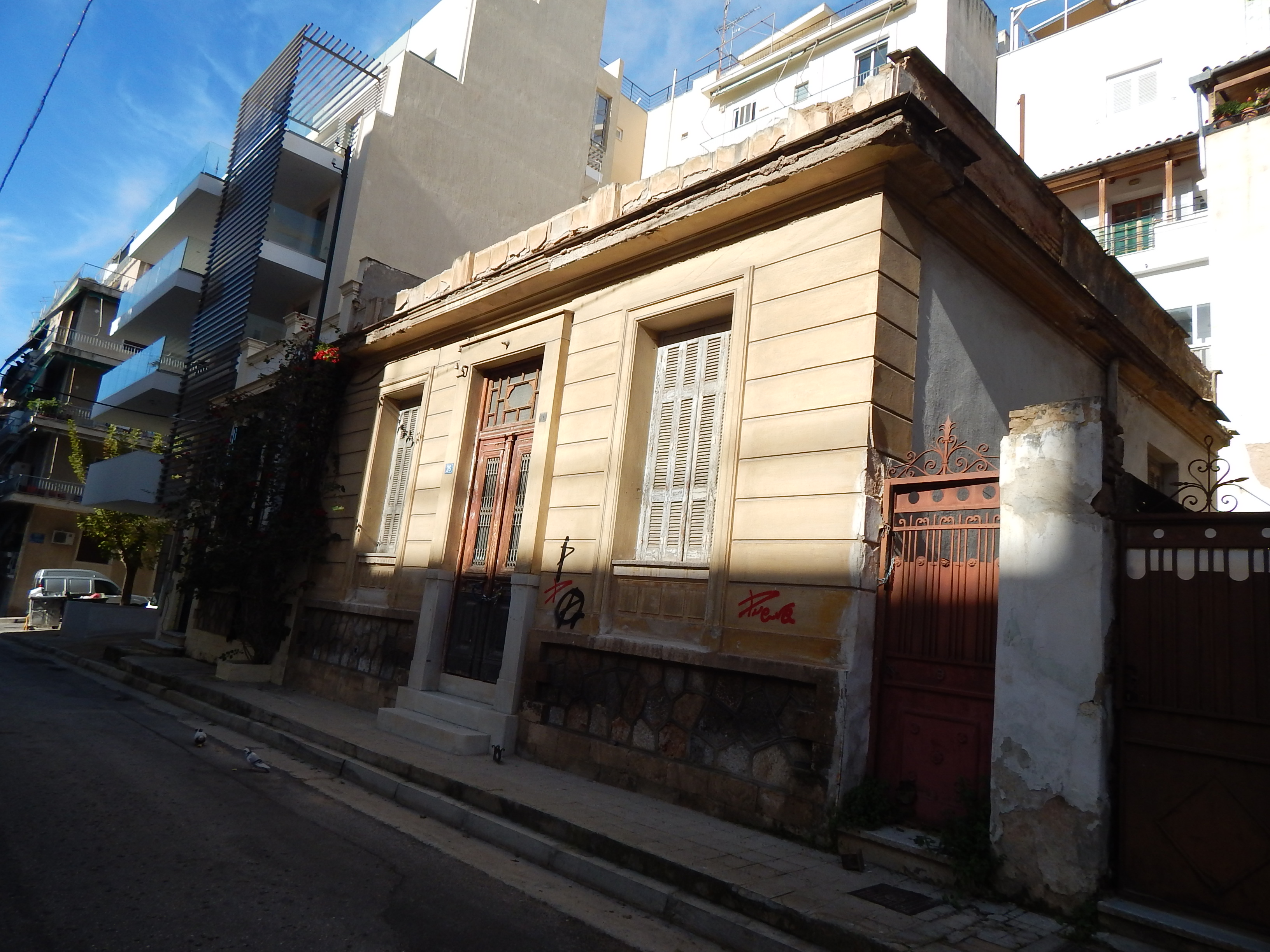 Γενική κτηρίου (2015)