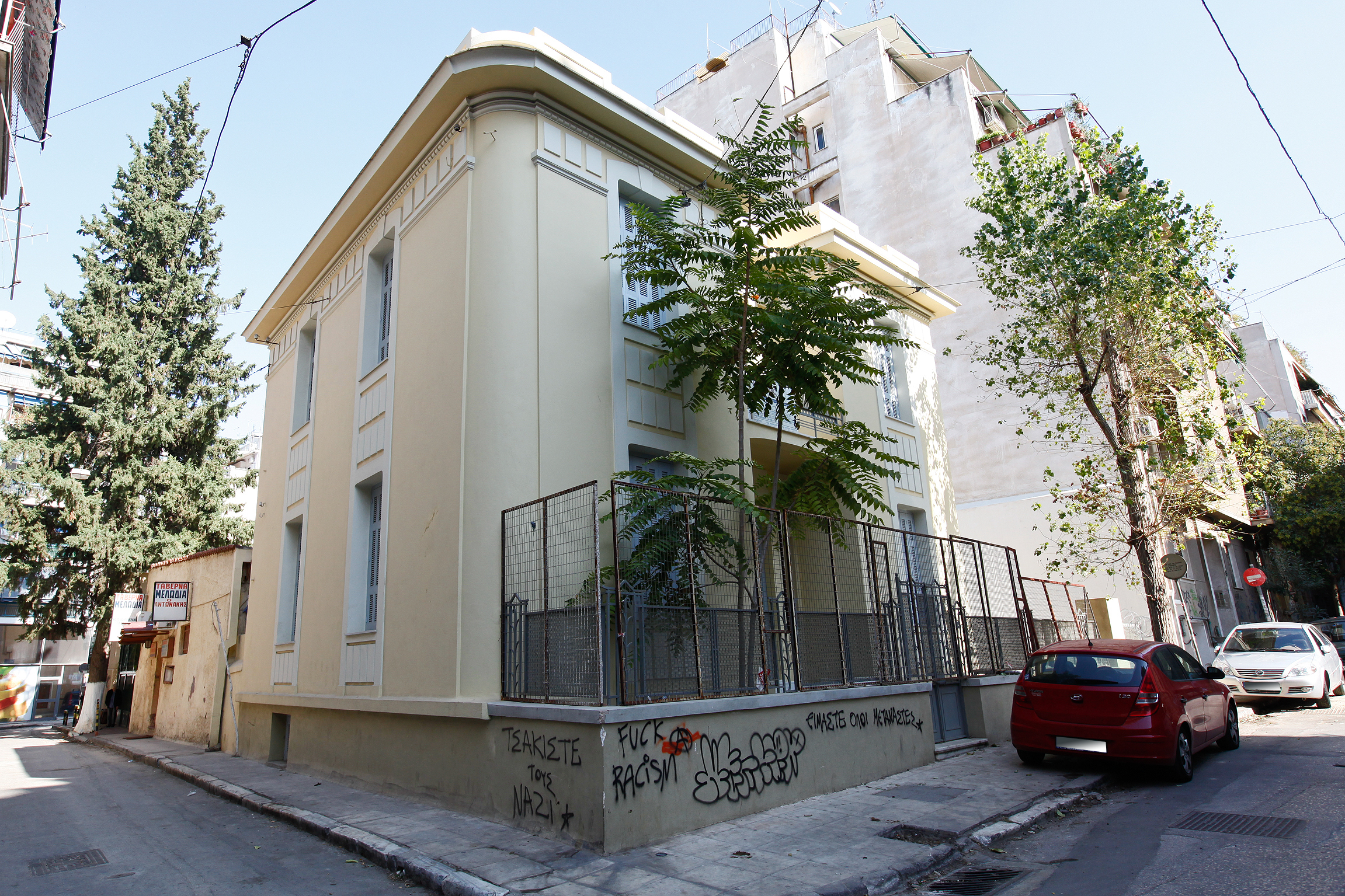 Γενική κύριας και πλάγιας όψης (2013), φωτογράφος: Πέτρος Περράκης