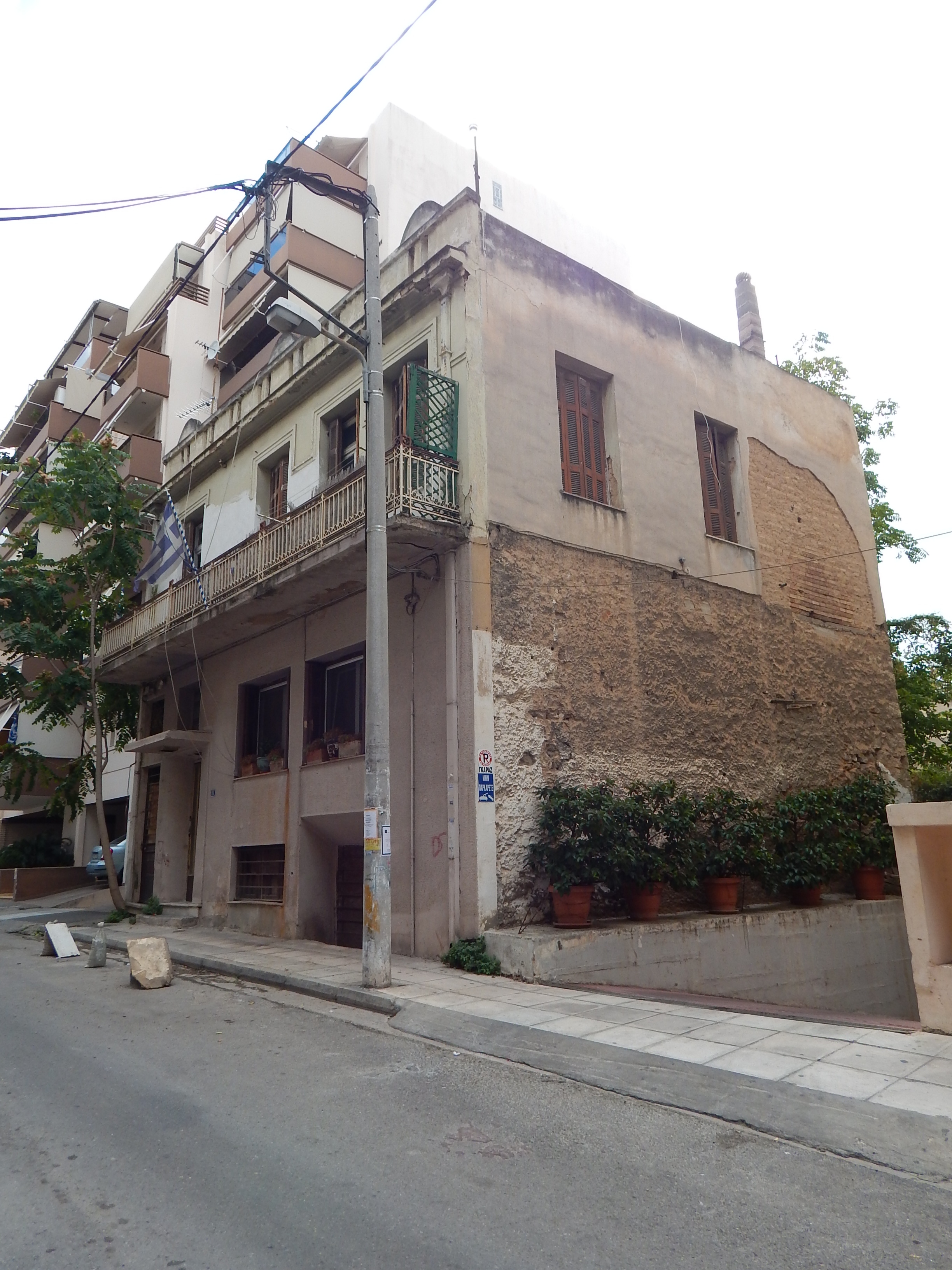 Γενική άποψη κτηρίου (2015)