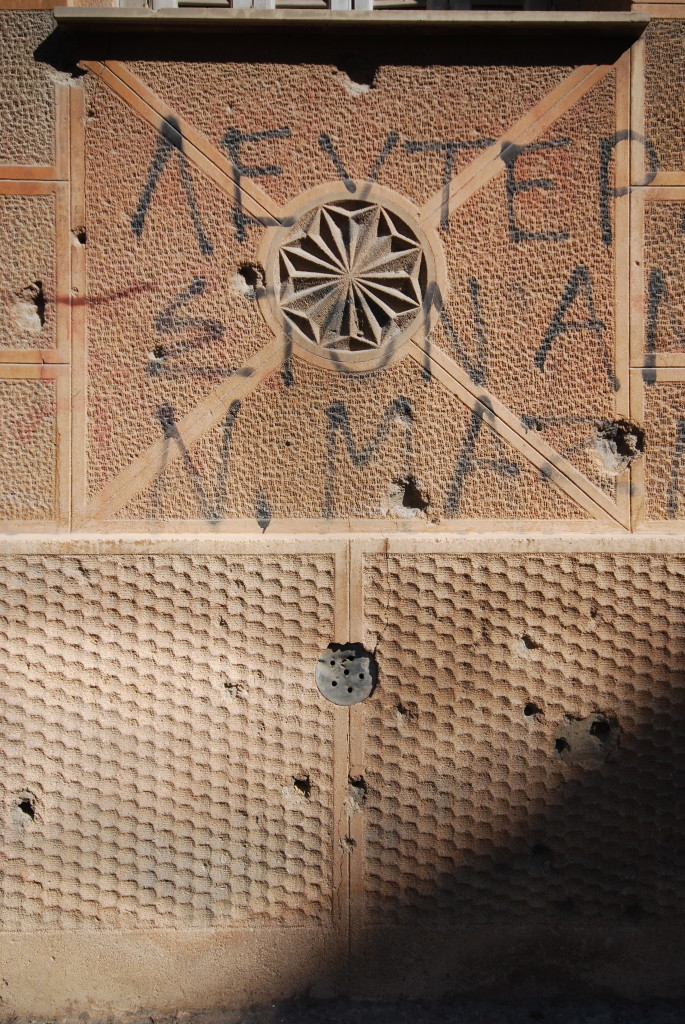 Detail of window apron and wall covering