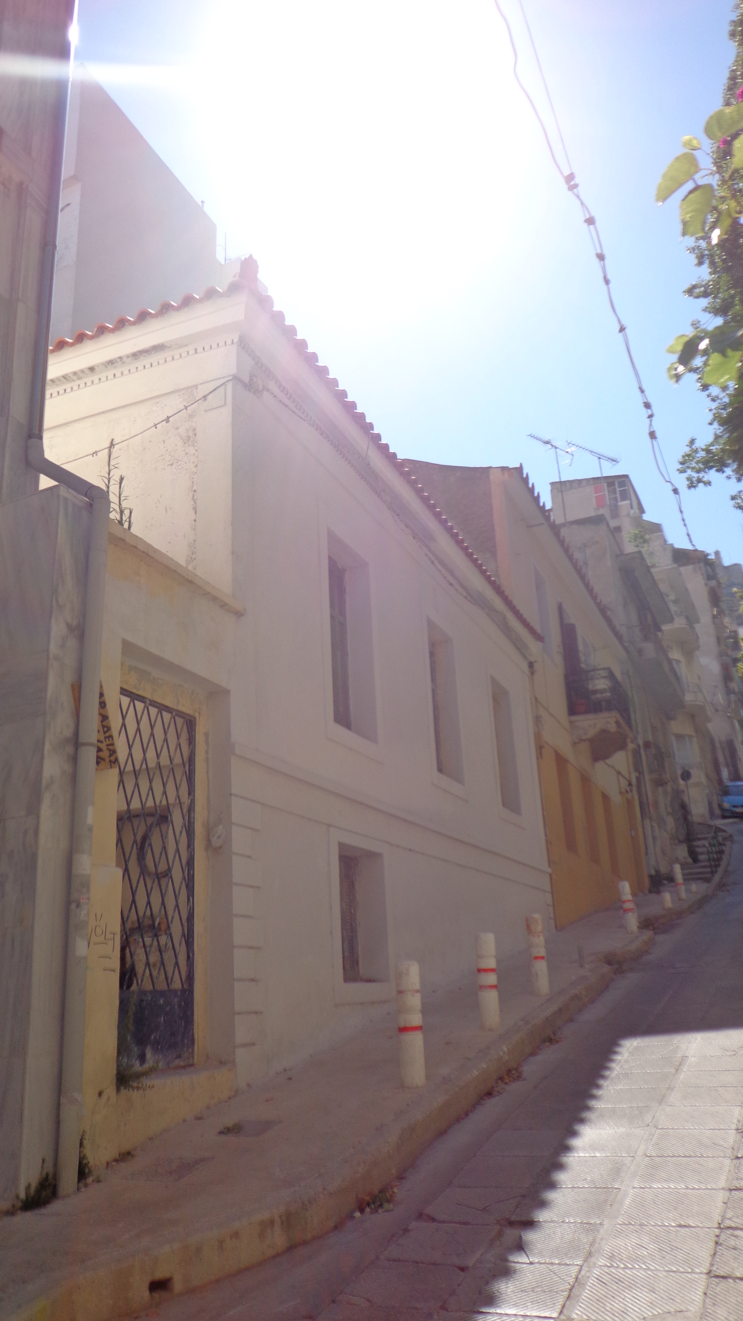 Πλάγια όψη